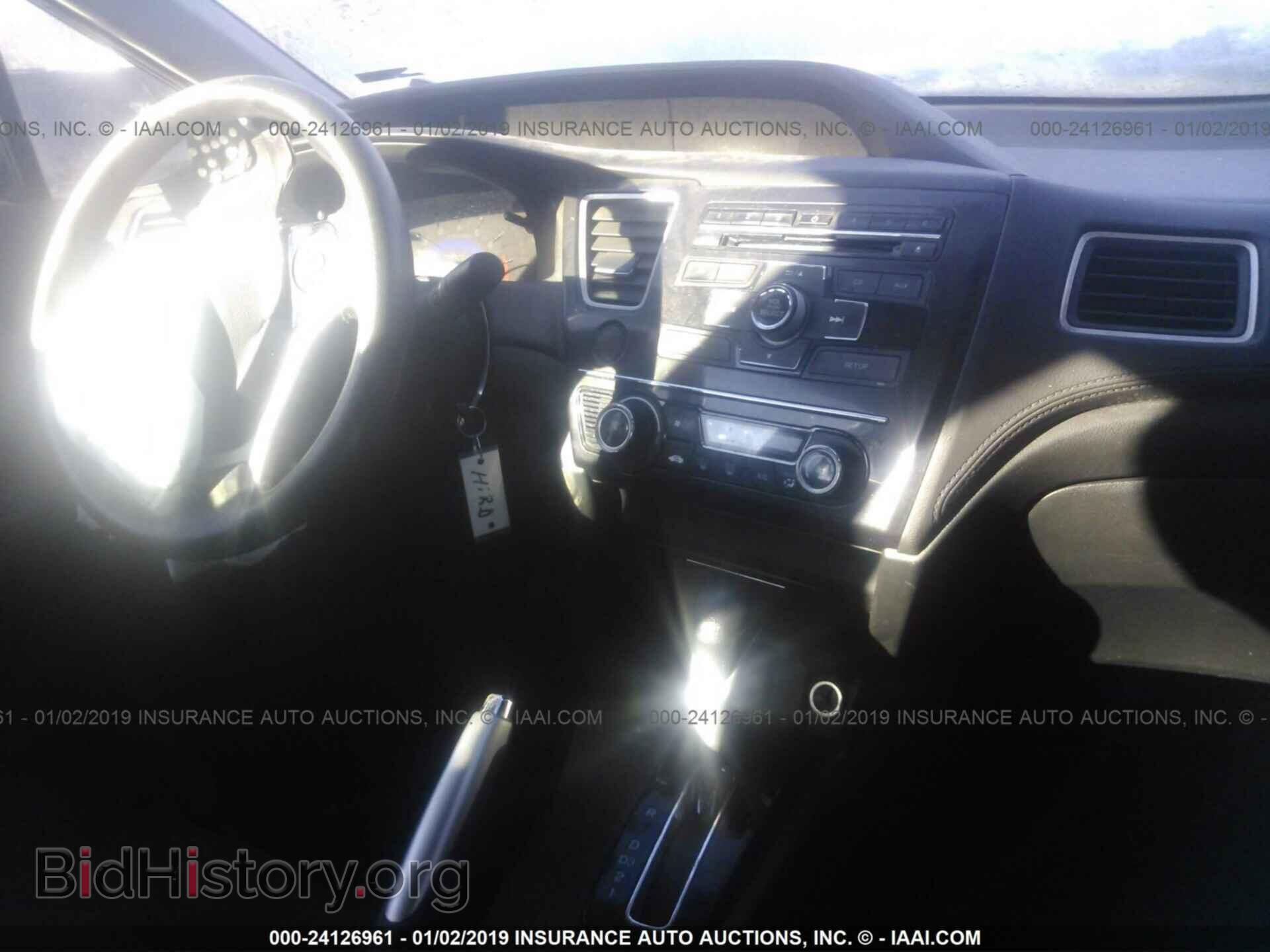 2013 HONDA CIVIC - VIN: 19XFB2F89DE235667 - Photo 5