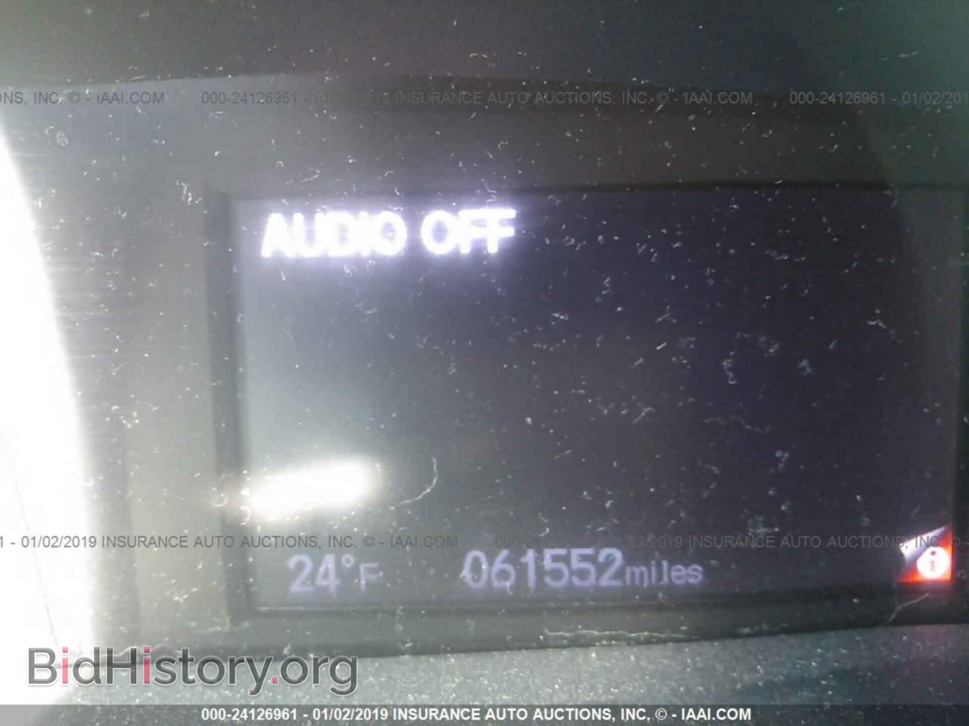 2013 HONDA CIVIC - VIN: 19XFB2F89DE235667 - Photo 7