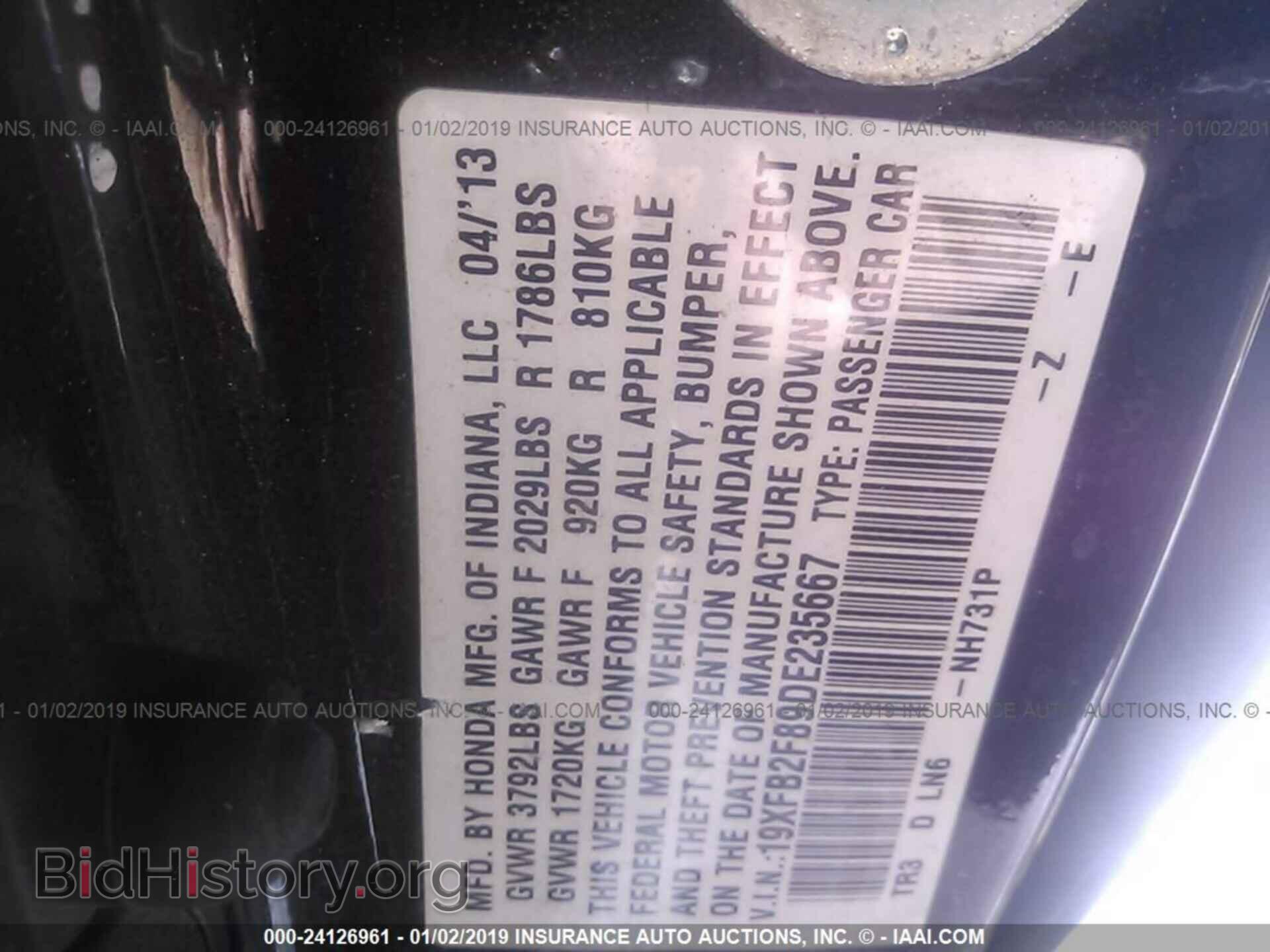 2013 HONDA CIVIC - VIN: 19XFB2F89DE235667 - Photo 9