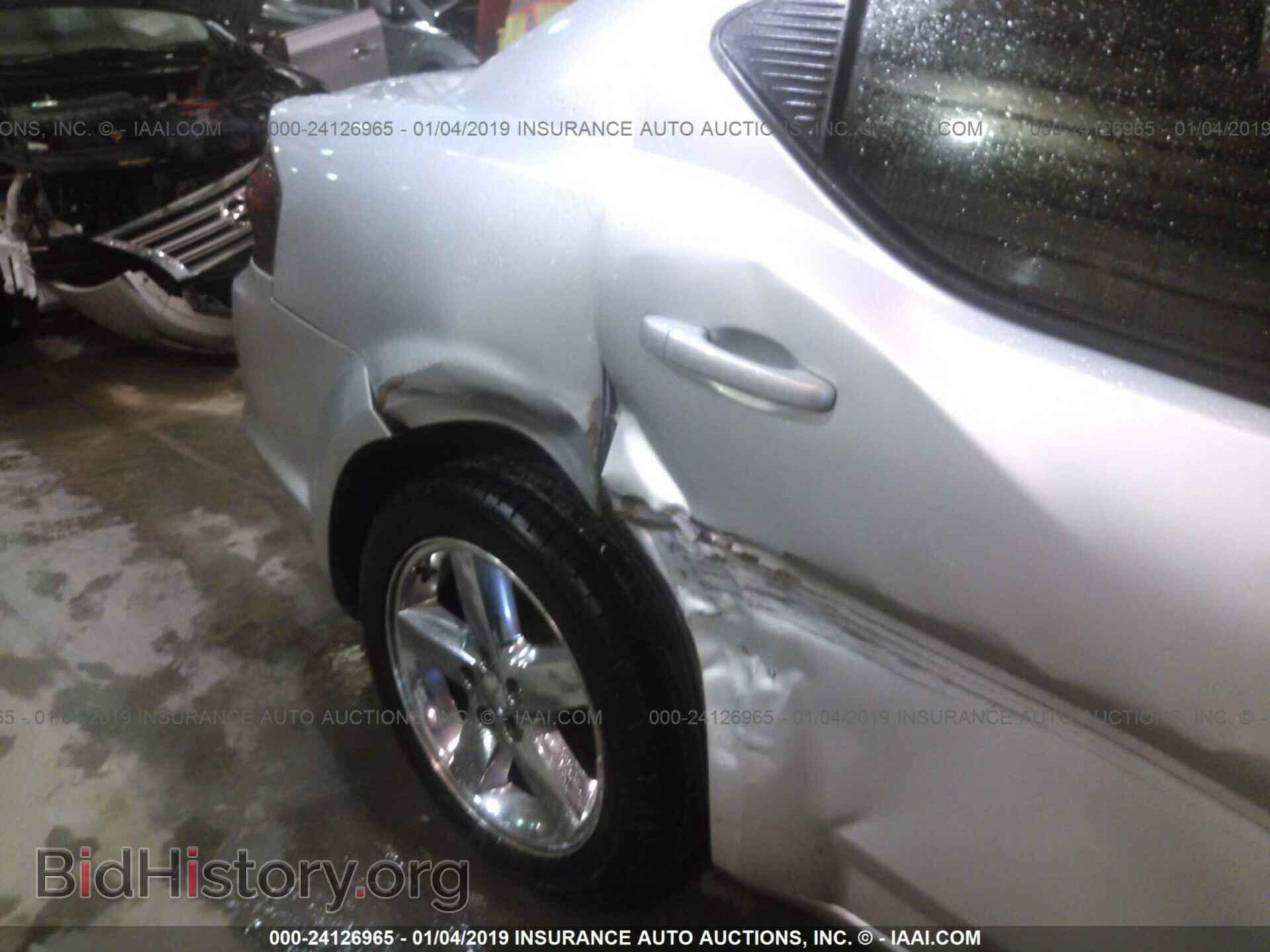 2012 DODGE AVENGER - VIN: 1C3CDZAB0CN264918 - Photo 6