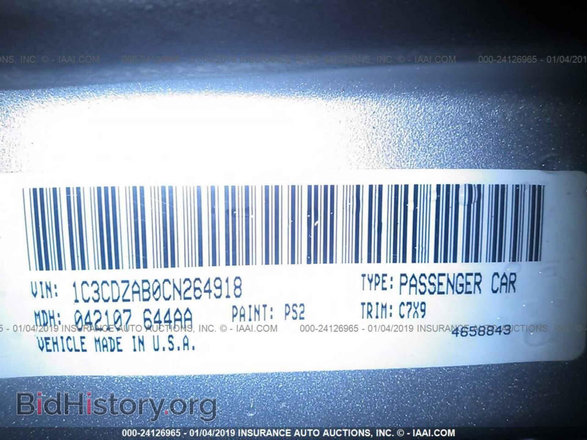 2012 DODGE AVENGER - VIN: 1C3CDZAB0CN264918 - Photo 9