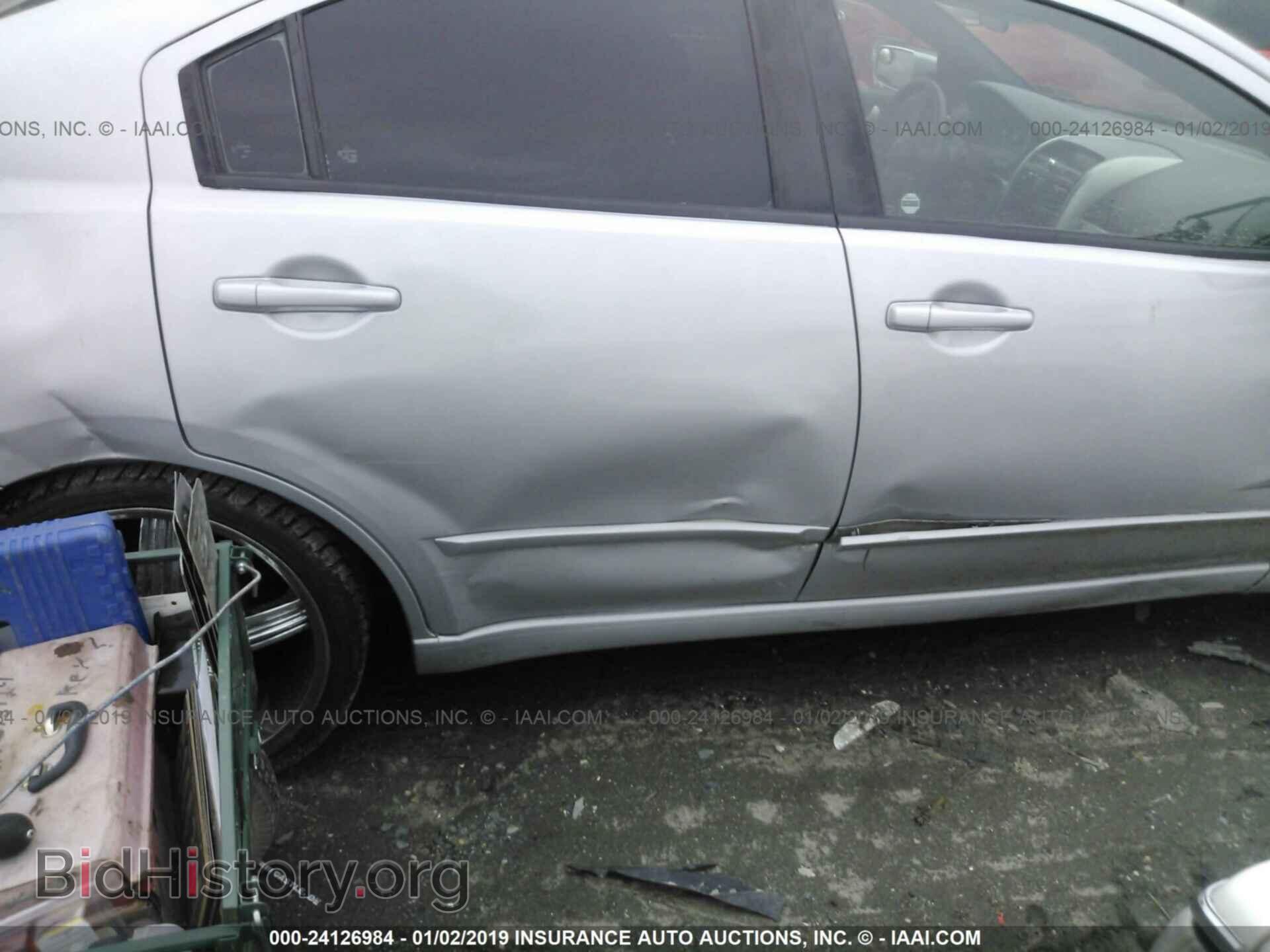 2006 MITSUBISHI GALANT - VIN: 4A3AB36F76E006835 - Фото 6