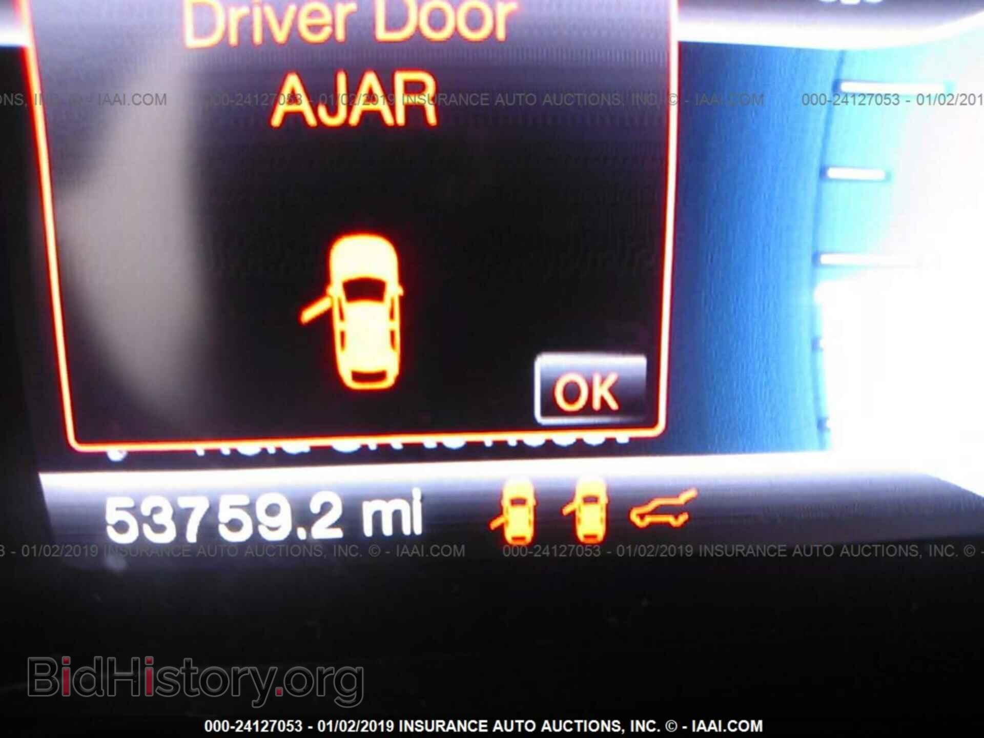 2013 FORD EDGE - VIN: 2FMDK4AK3DBC55549 - Фото 7