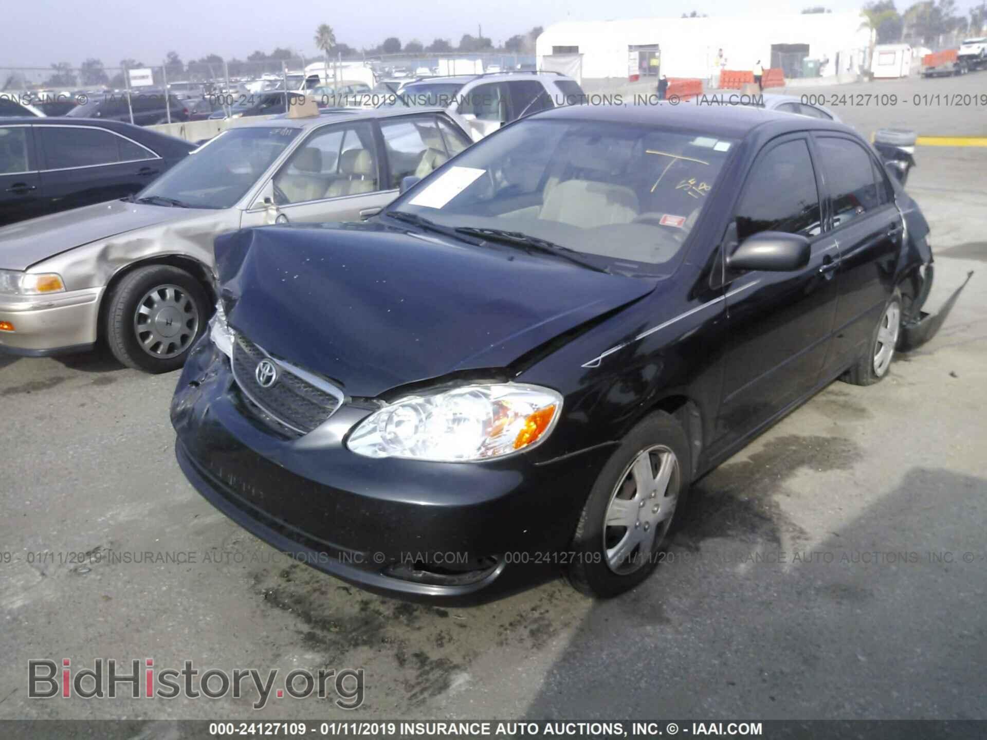 2007 TOYOTA COROLLA - VIN: 2T1BR32E87C838012 - Фото 2
