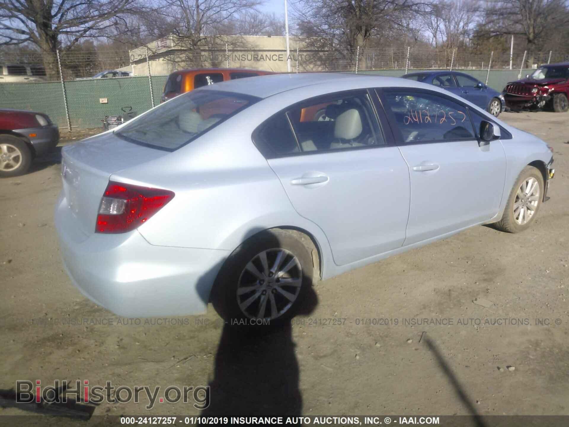2012 HONDA CIVIC - VIN: 2HGFB2F88CH579074 - Photo 4