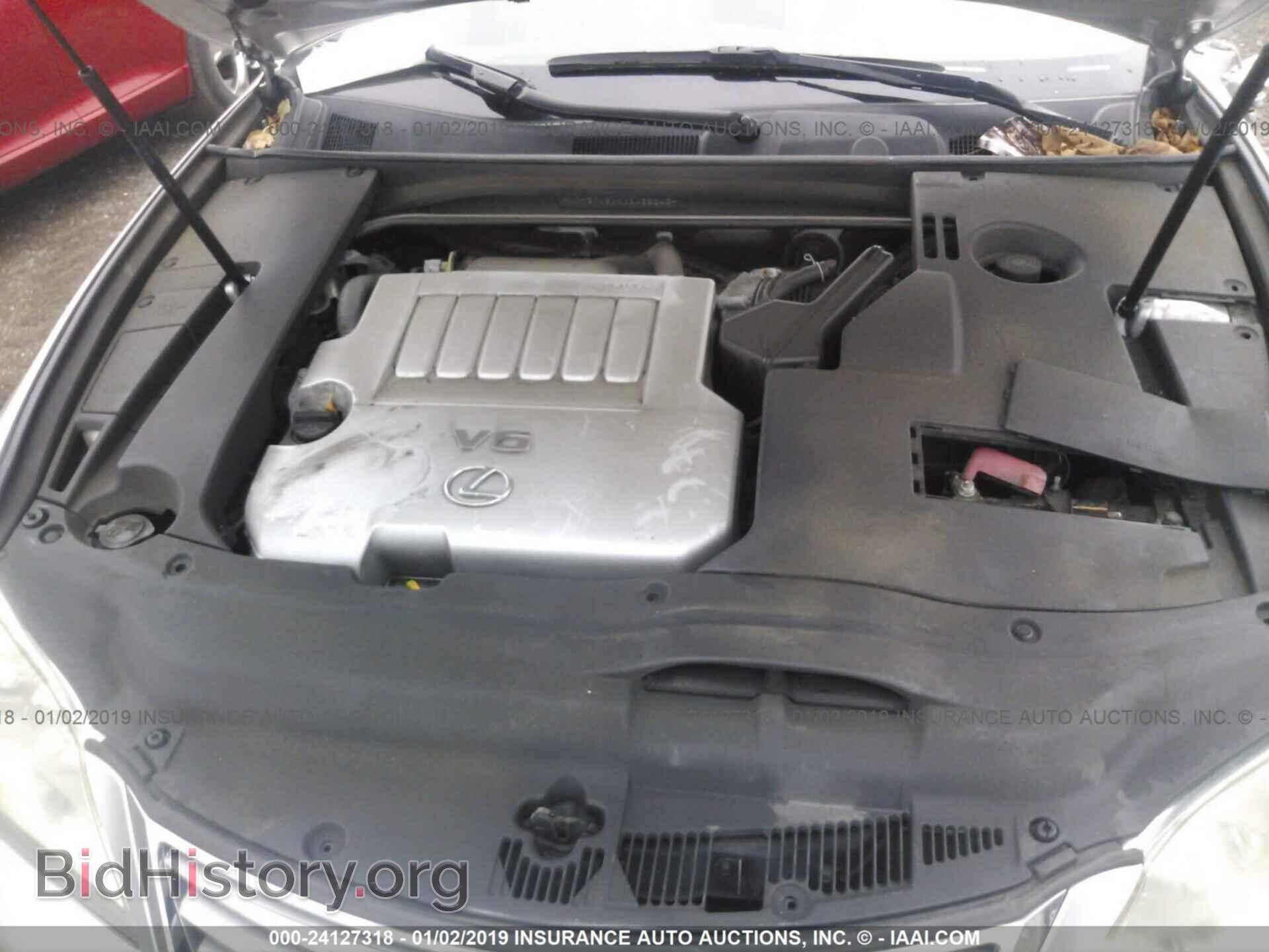 2011 LEXUS ES - VIN: JTHBK1EG8B2438043 - Фото 10