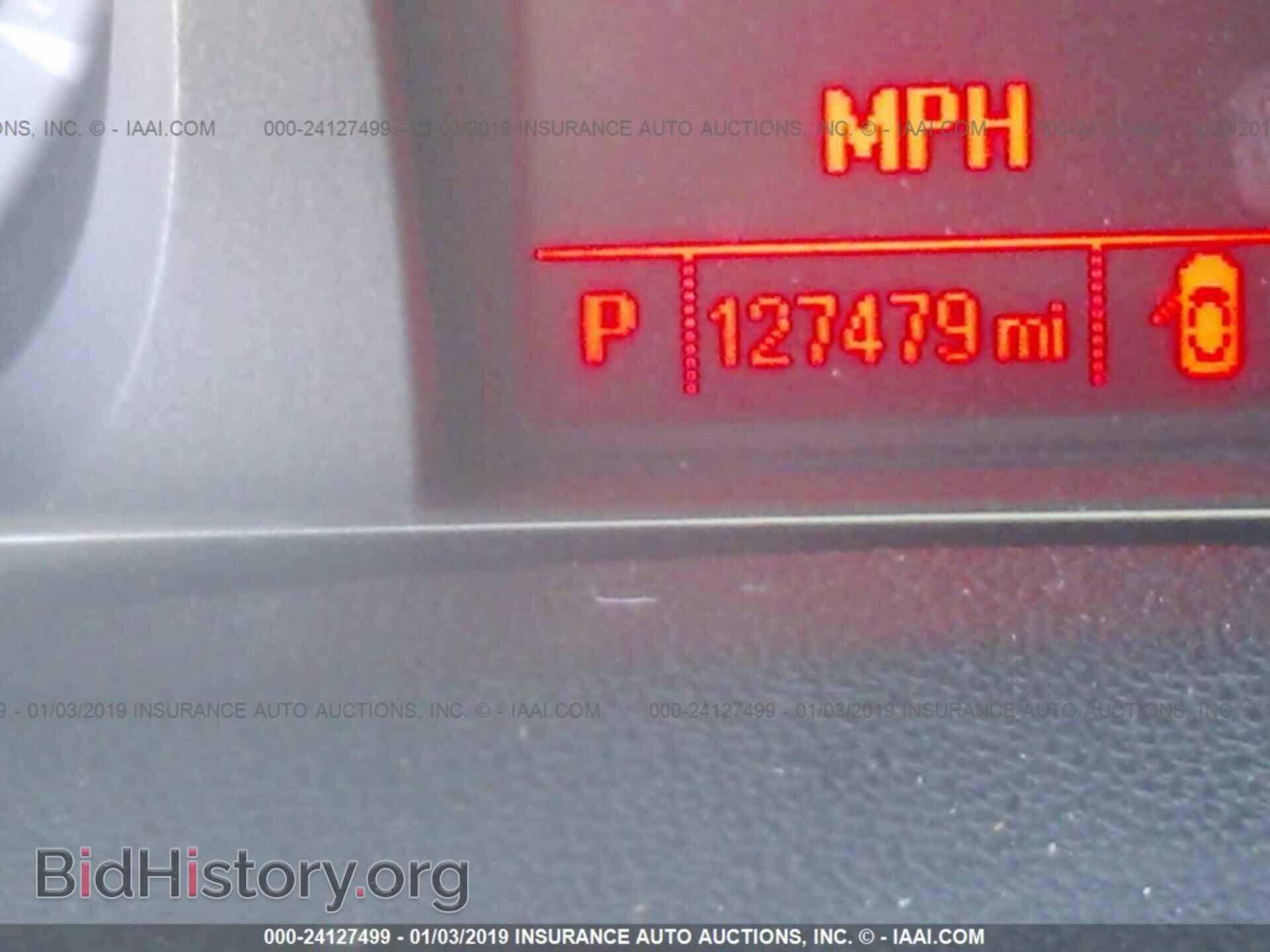 2013 GMC TERRAIN - VIN: 2GKALSEK2D6334730 - Фото 7