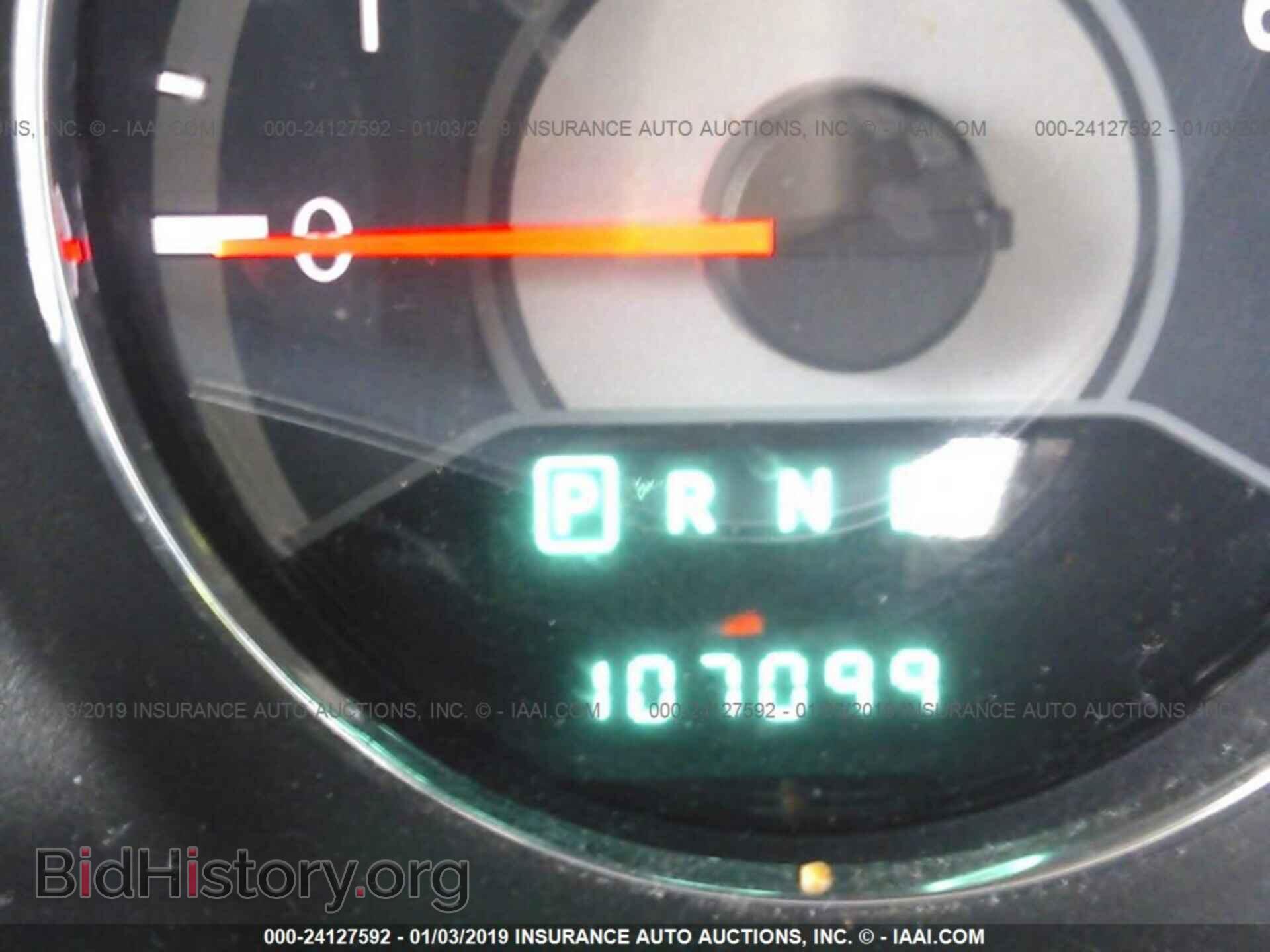 2012 CHRYSLER 200 - VIN: 1C3CCBBG7CN316680 - Photo 7