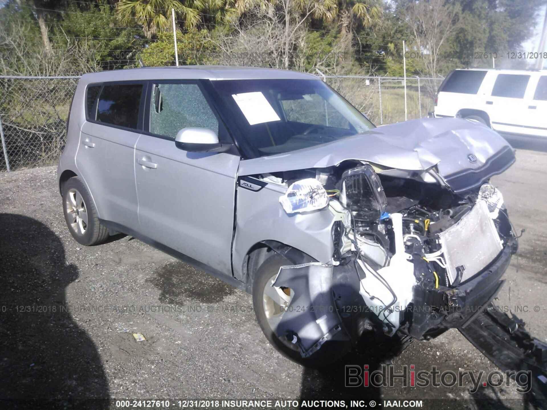 Photo KNDJN2A25H7444902 - KIA SOUL 2017