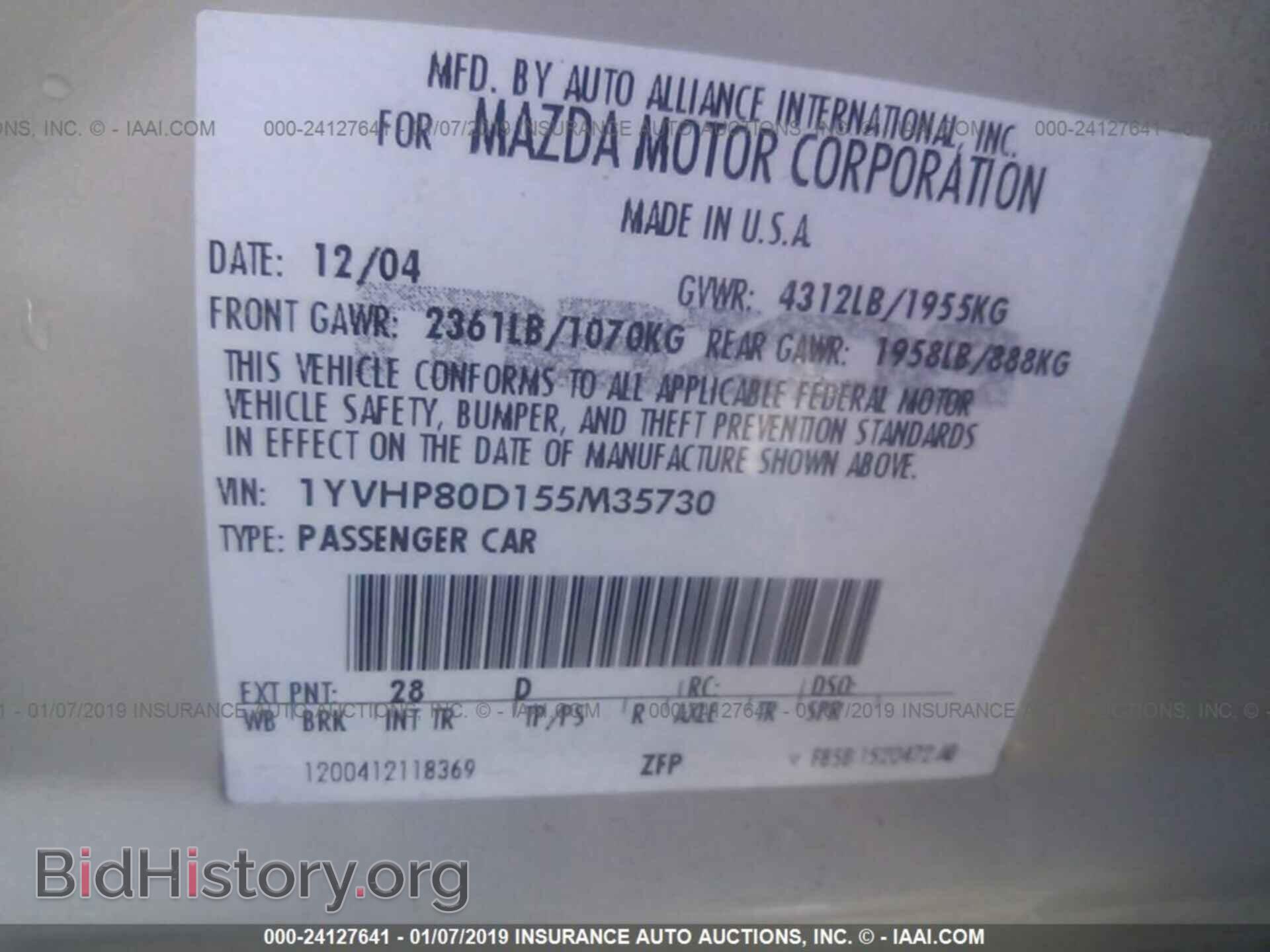 2005 MAZDA 6 - VIN: 1YVHP80D155M35730 - Фото 9