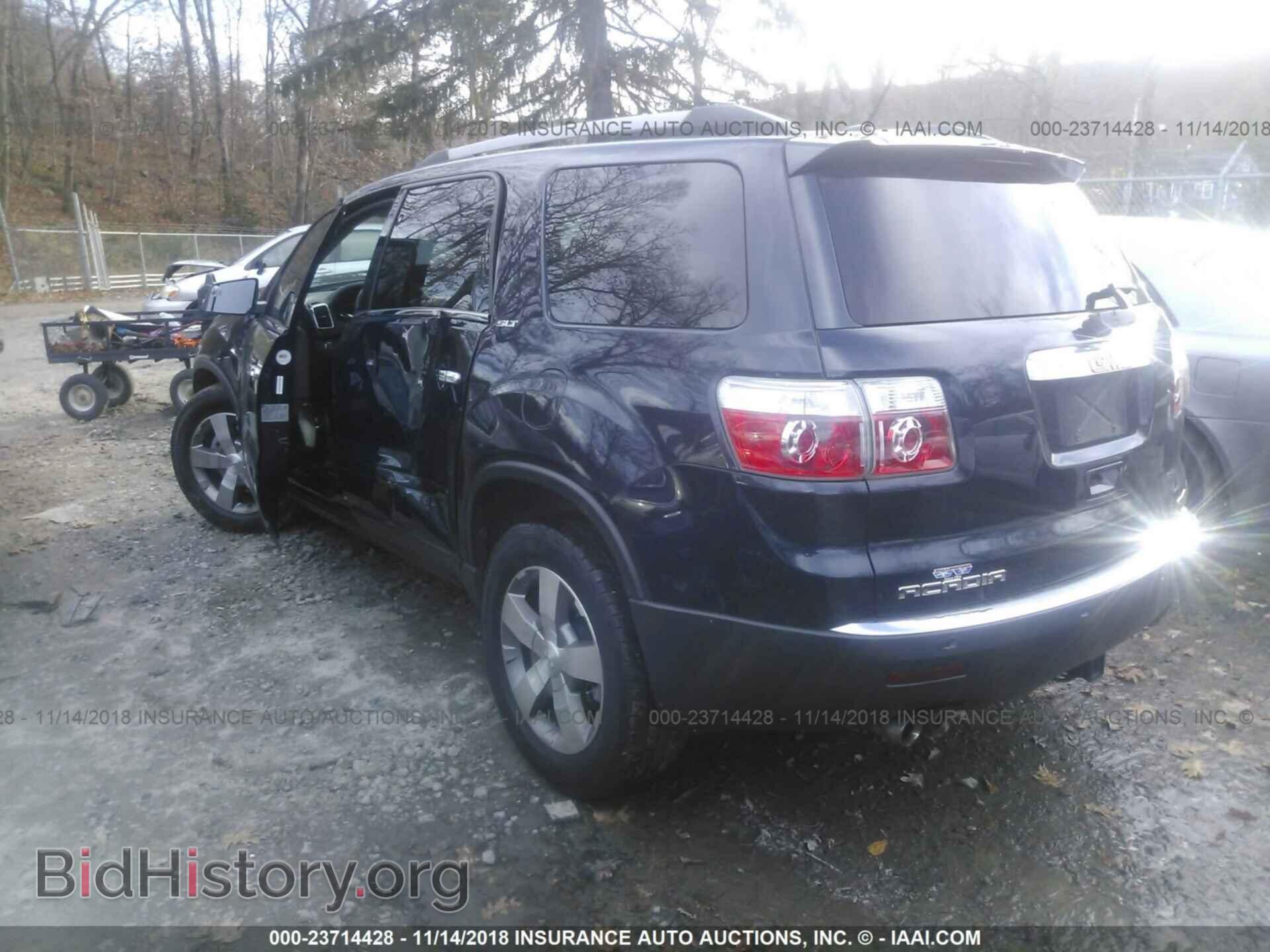 2012 GMC ACADIA - VIN: 1GKKVRED8CJ308322 - Photo 3