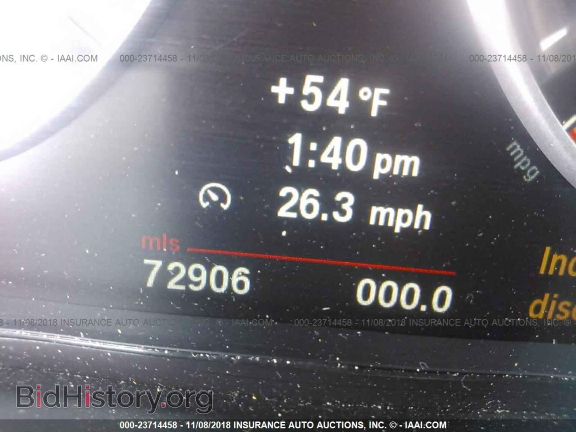 2011 BMW 528 - VIN: WBAFR1C5XBDS35978 - Фото 7