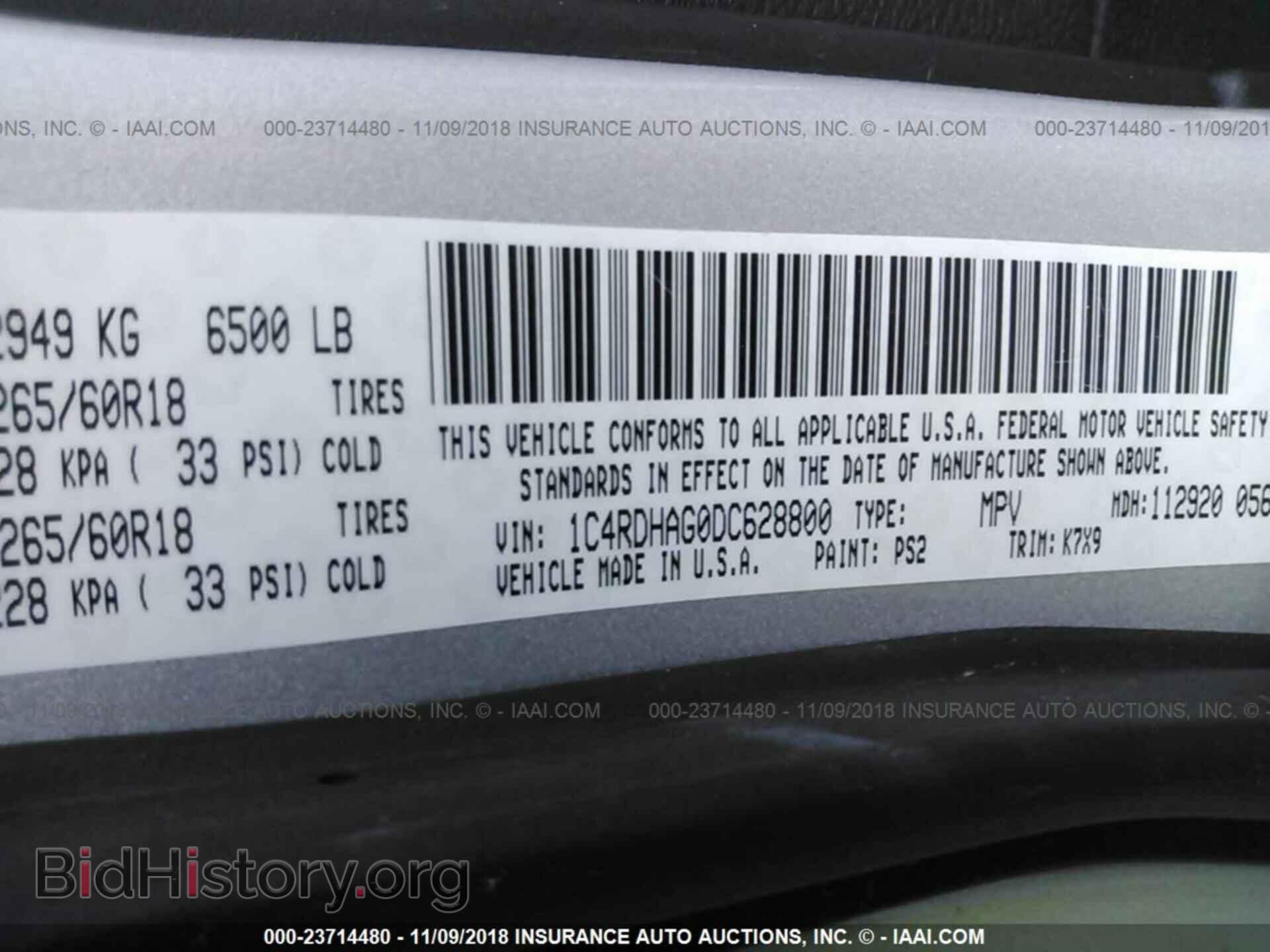 2013 DODGE DURANGO - VIN: 1C4RDHAG0DC628800 - Фото 9