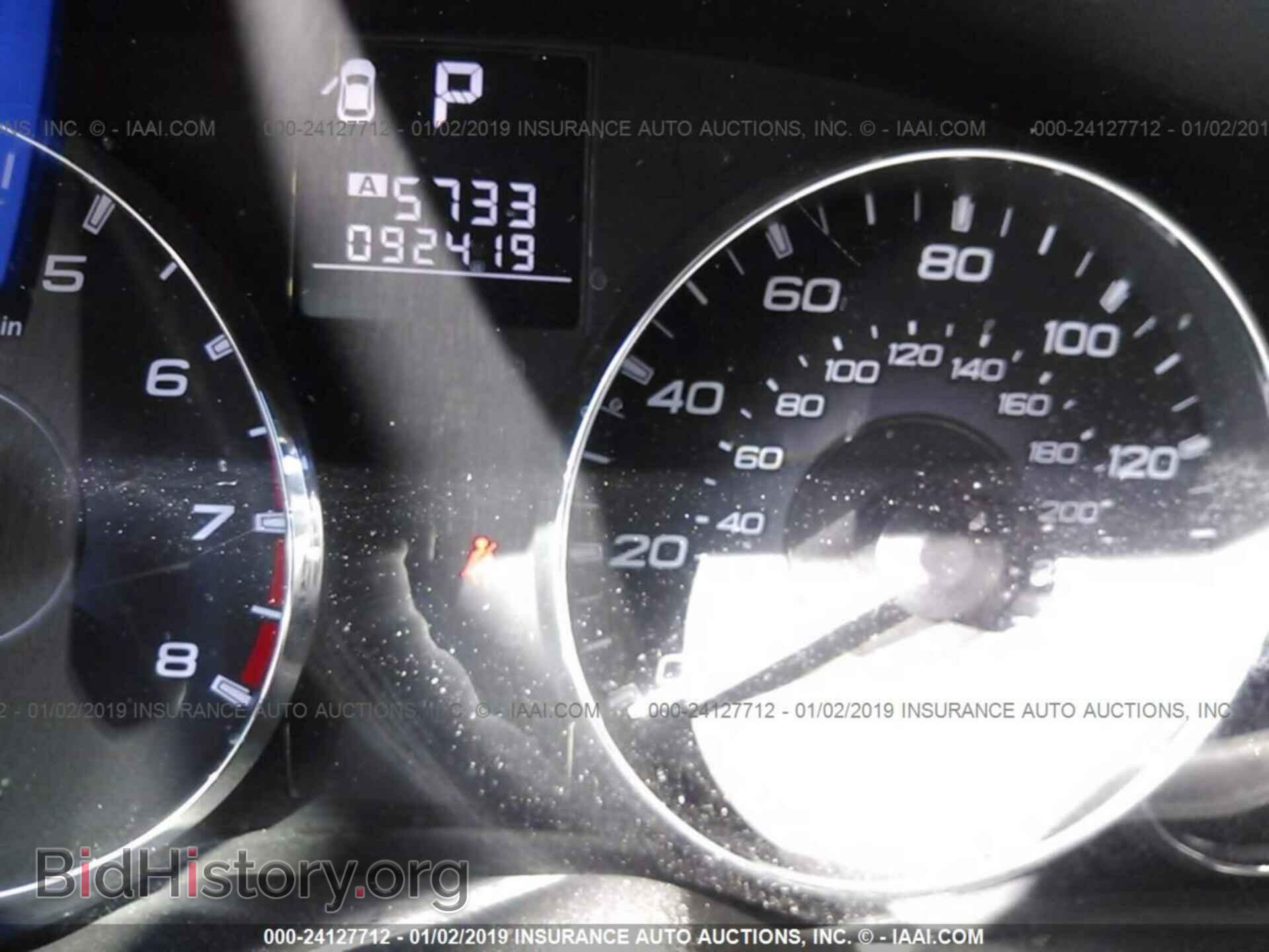 2012 SUBARU OUTBACK - VIN: 4S4BRCCC2C3258492 - Фото 7