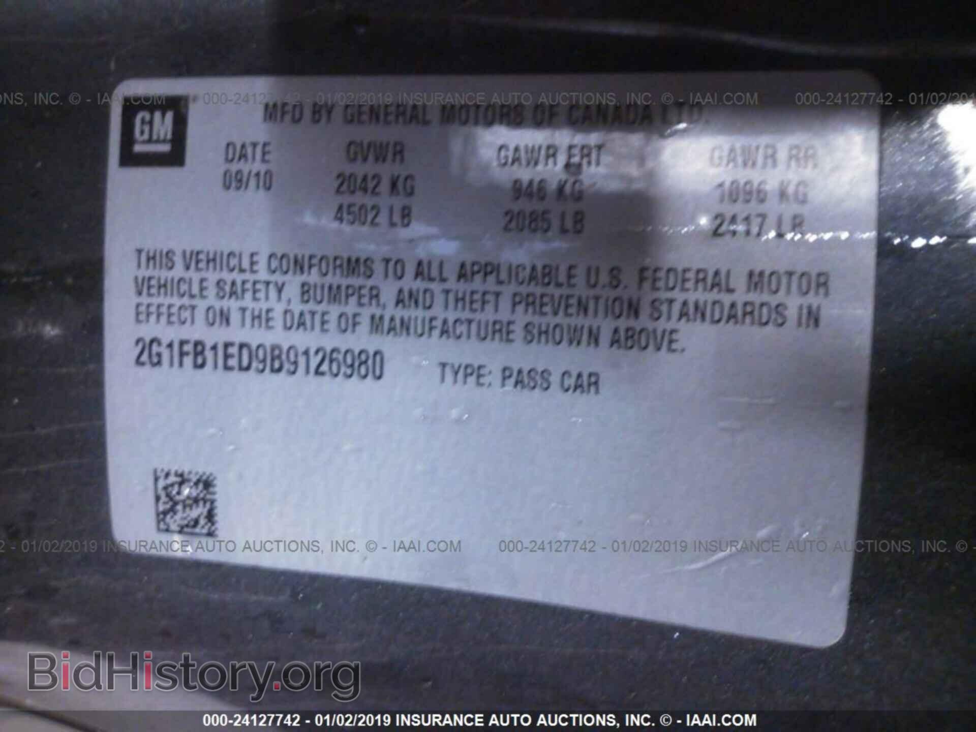 2011 CHEVROLET CAMARO - VIN: 2G1FB1ED9B9126980 - Фото 9