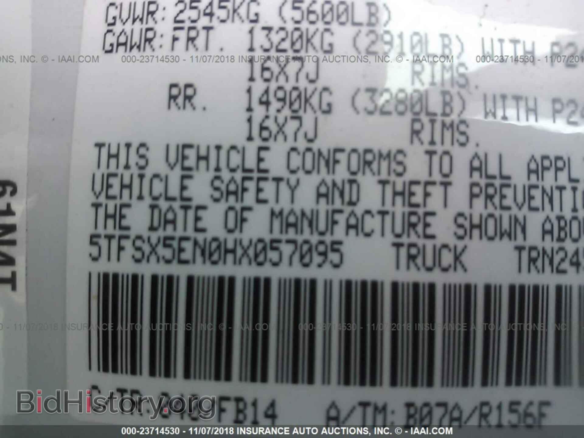 2012 HYUNDAI ACCENT - VIN: KMHCU4AE4CU072458 - Фото 9