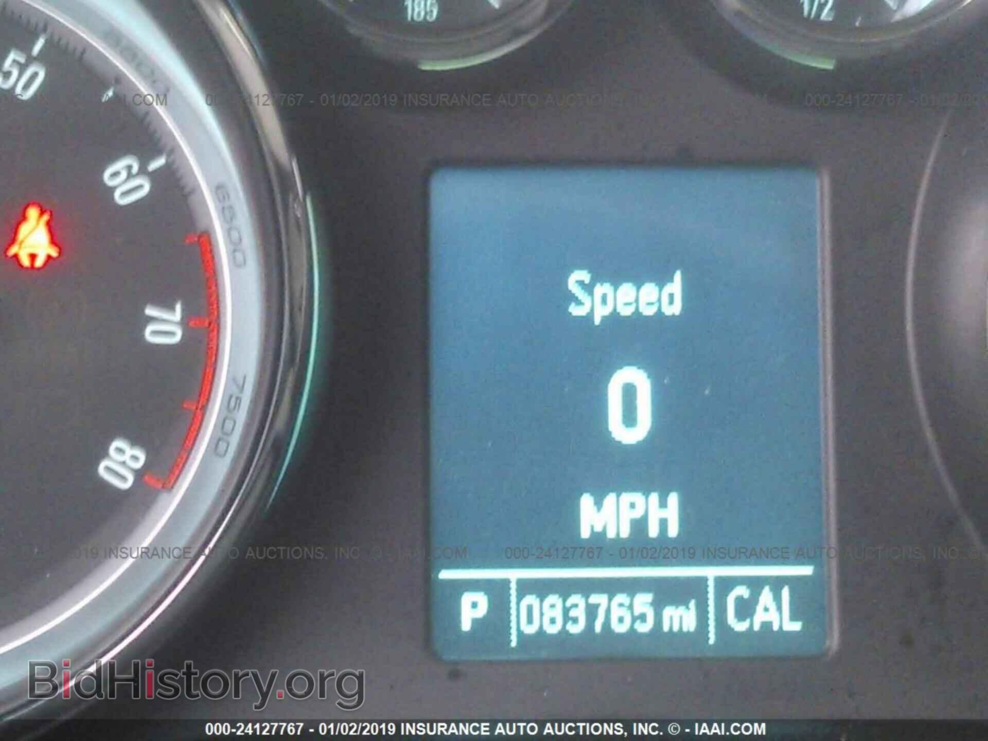 2015 BUICK VERANO - VIN: 1G4PP5SK5F4116698 - Фото 7
