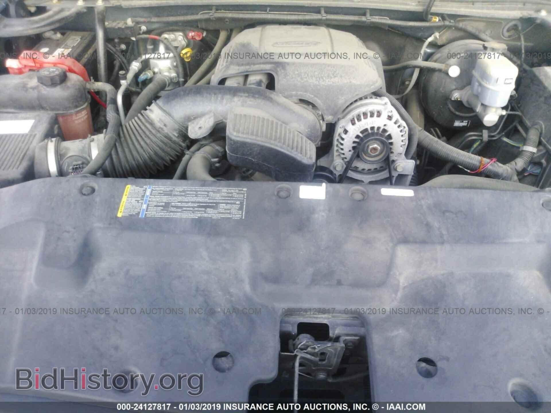 2008 CHEVROLET SILVERADO - VIN: 2GCEC190181304556 - Фото 10