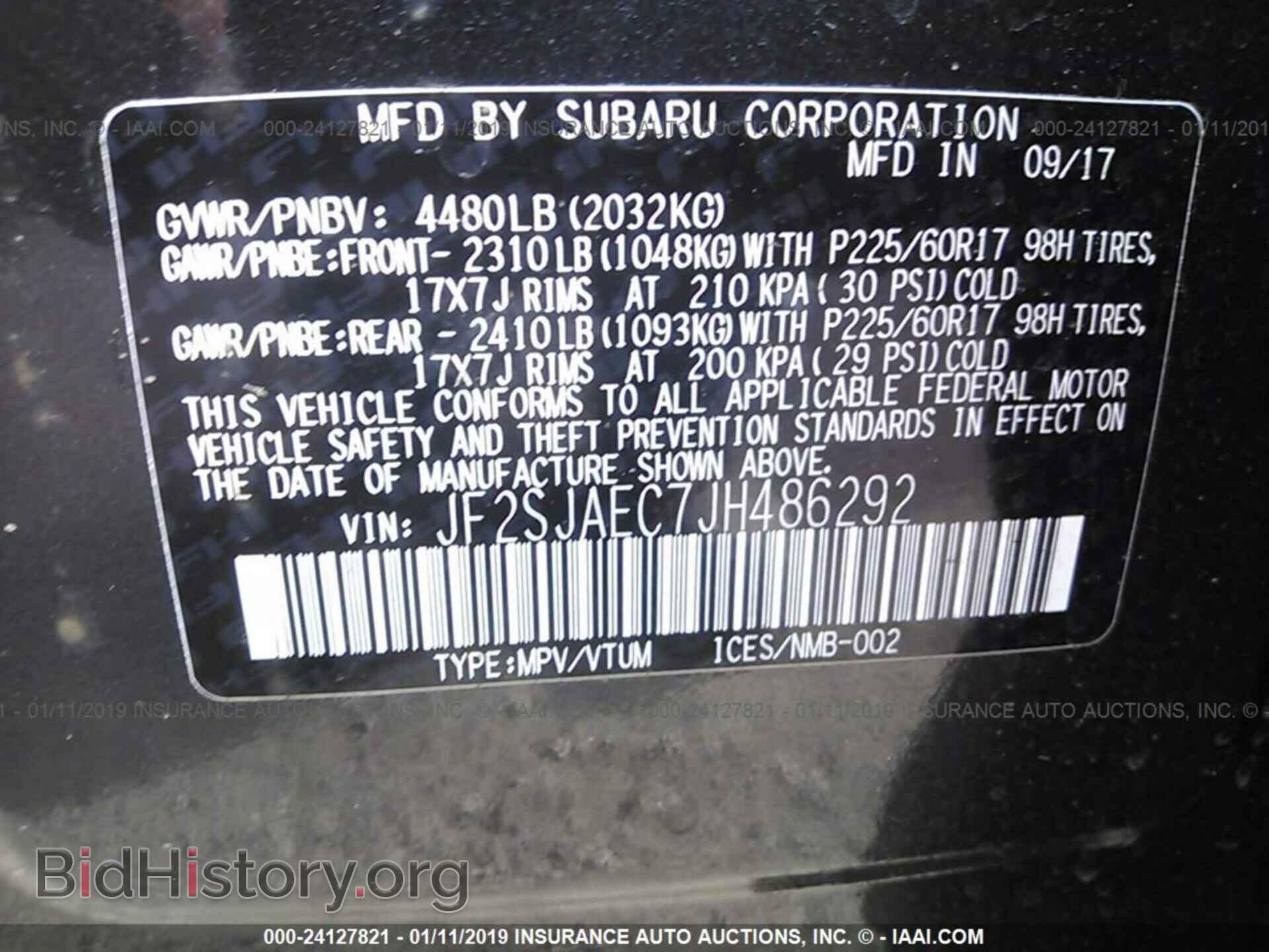 2018 SUBARU FORESTER - VIN: JF2SJAEC7JH486292 - Фото 9