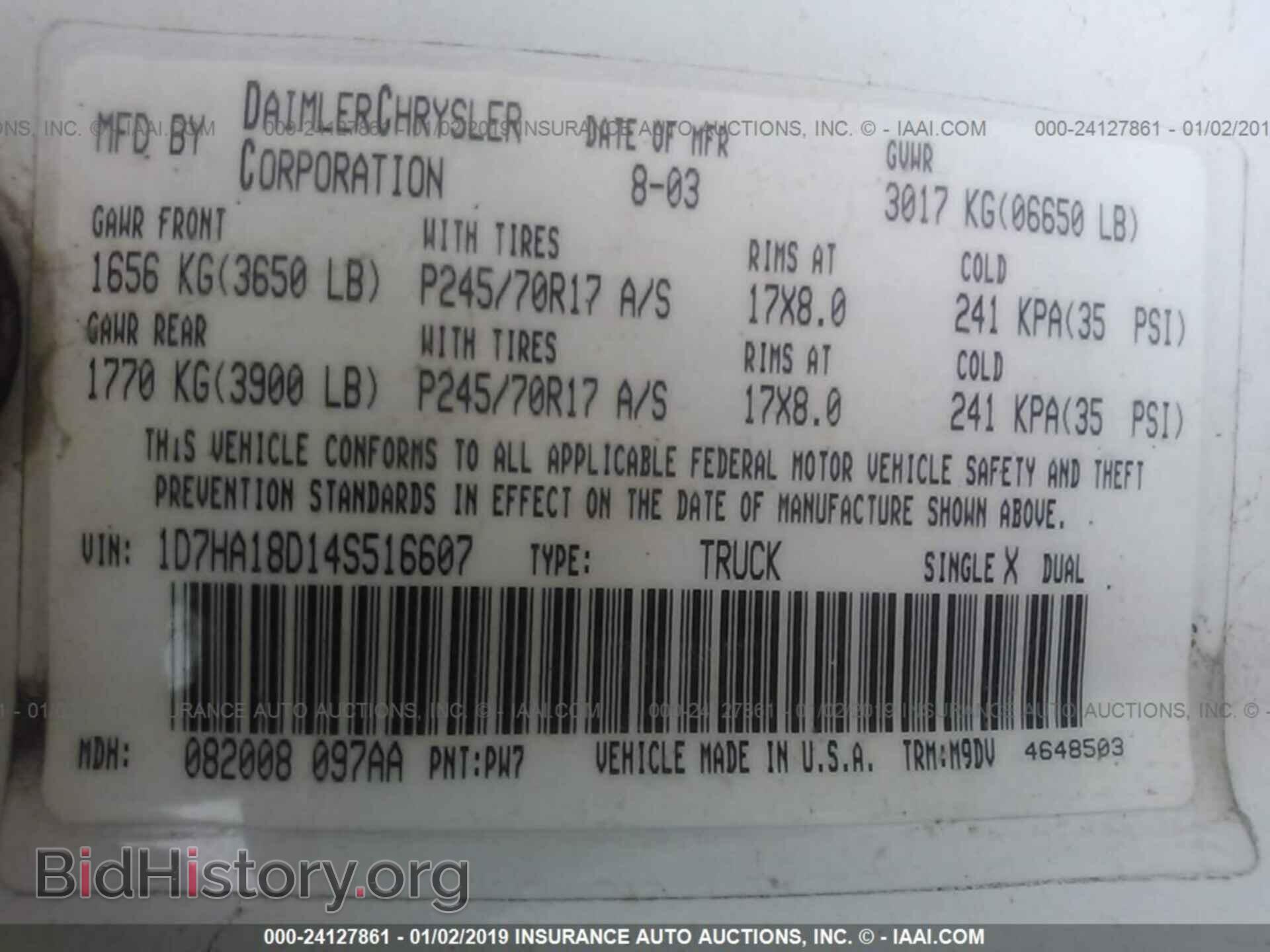 2004 DODGE RAM 1500 - VIN: 1D7HA18D14S516607 - Фото 9