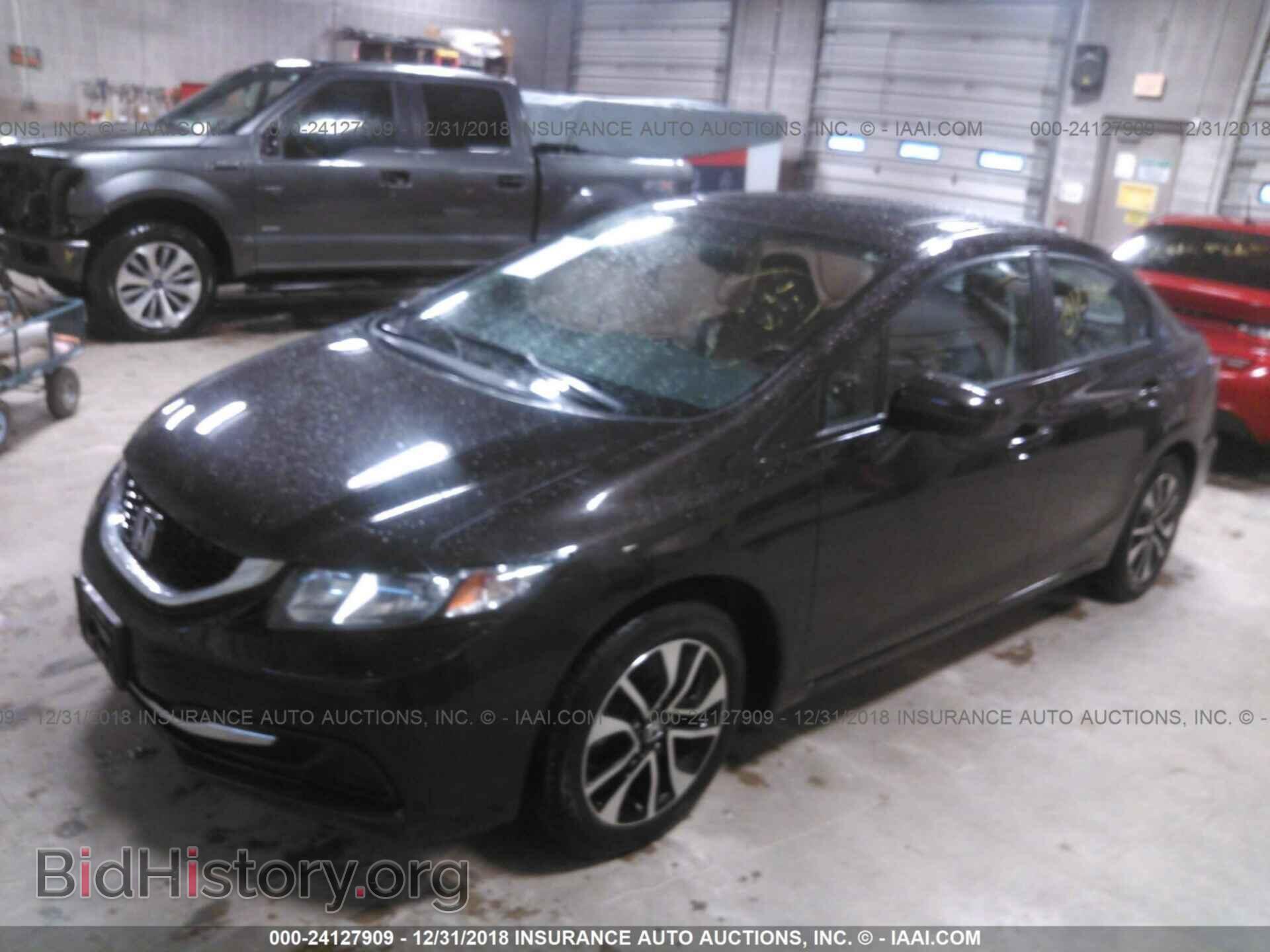 2014 HONDA CIVIC - VIN: 2HGFB2F86EH514078 - Photo 2