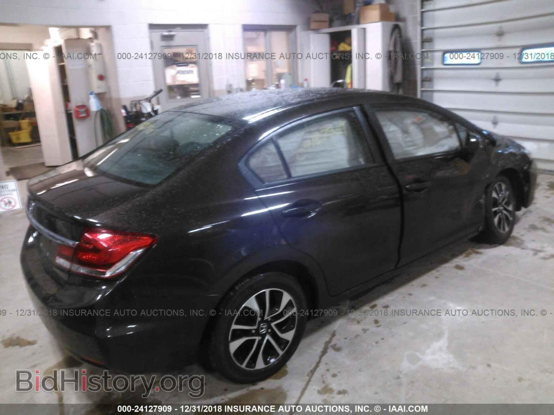 2014 HONDA CIVIC - VIN: 2HGFB2F86EH514078 - Photo 4