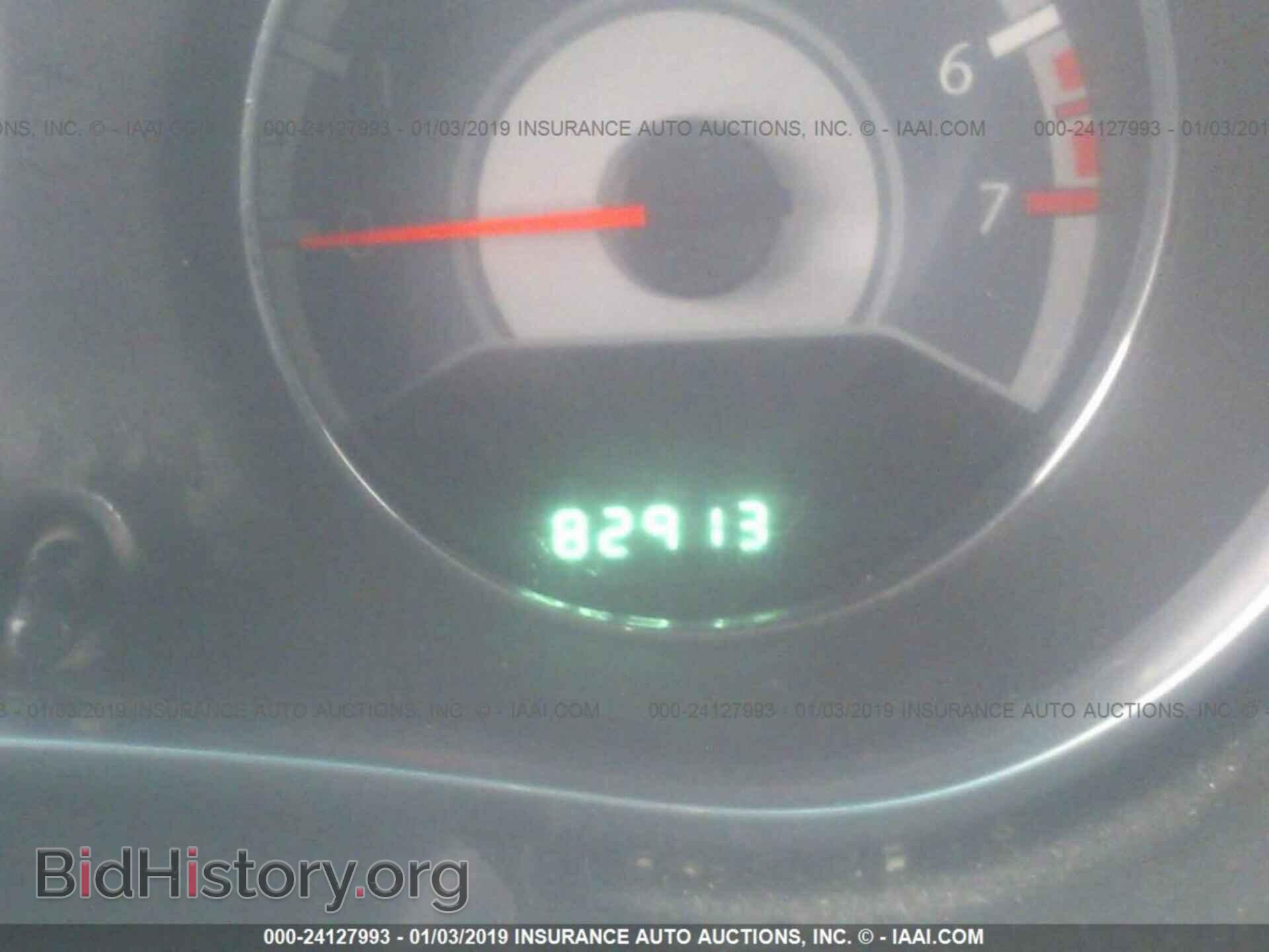 2012 CHRYSLER 200 - VIN: 1C3CCBCG4CN226384 - Фото 7