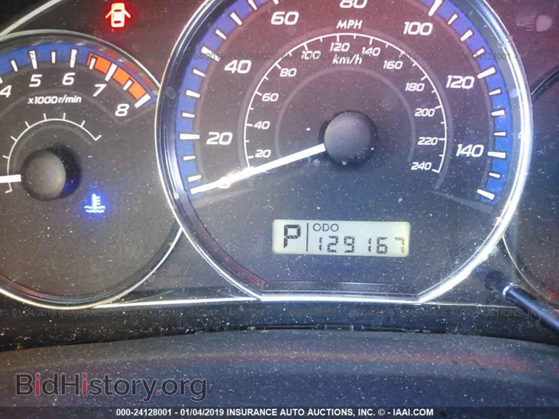 2012 SUBARU FORESTER - VIN: JF2SHBBC8CH408726 - Фото 7