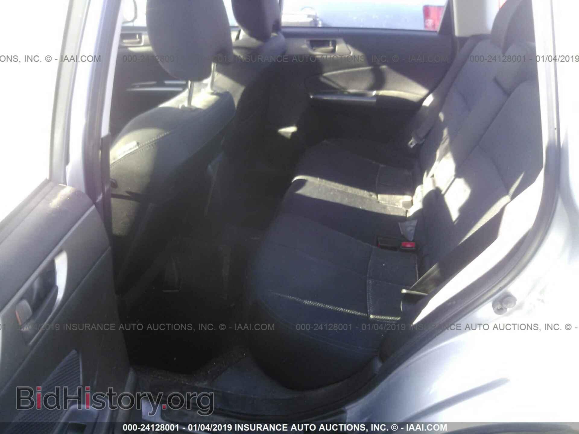 2012 SUBARU FORESTER - VIN: JF2SHBBC8CH408726 - Фото 8