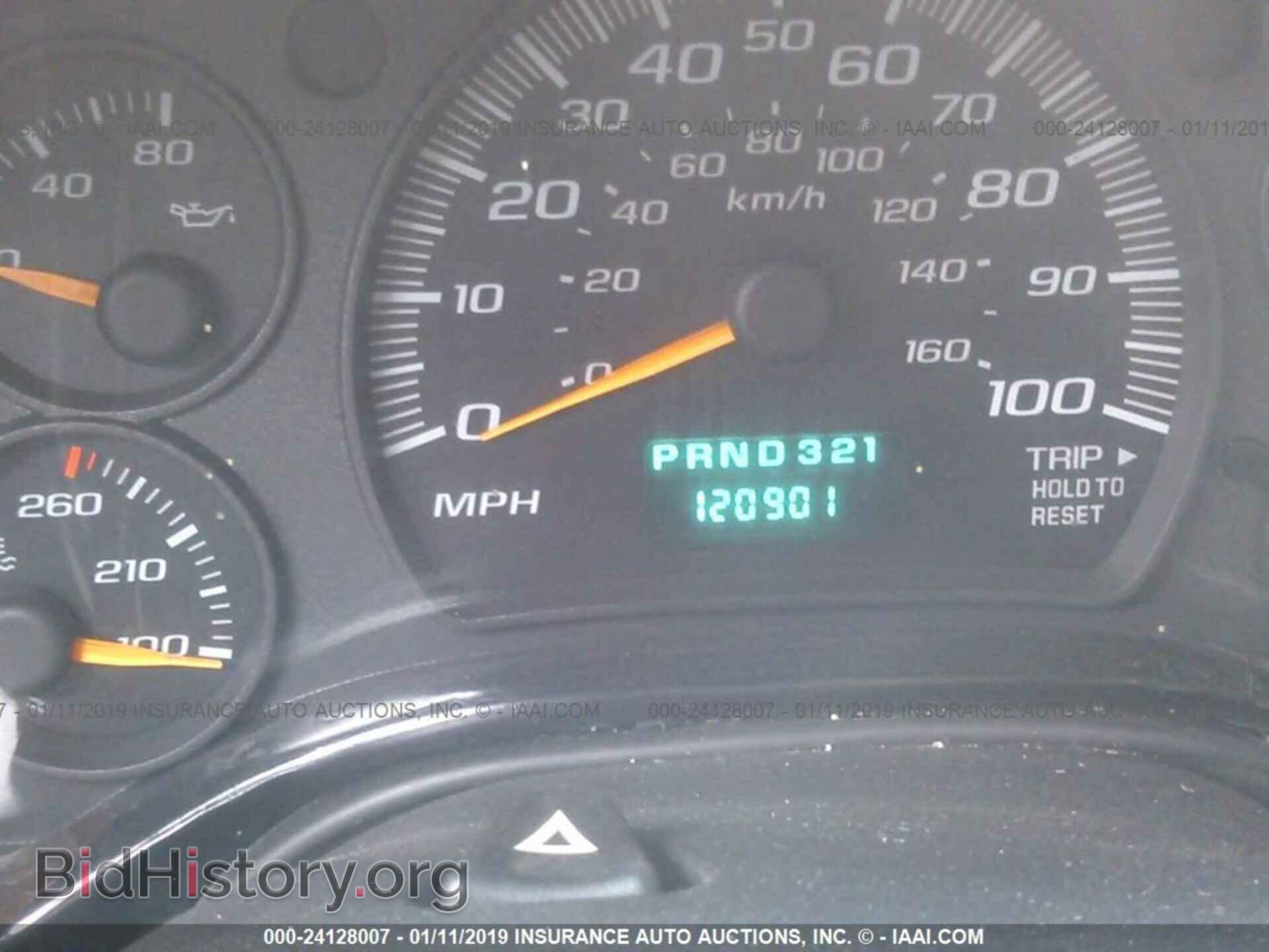 2004 GMC SAVANA - VIN: 1GDFH15TX41155341 - Photo 7