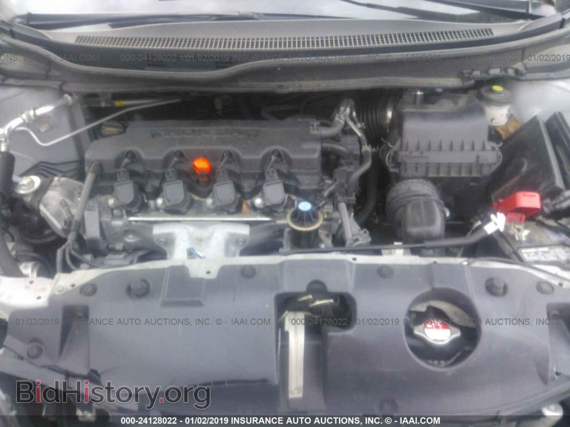 2013 HONDA CIVIC - VIN: 2HGFB2F58DH572004 - Photo 10