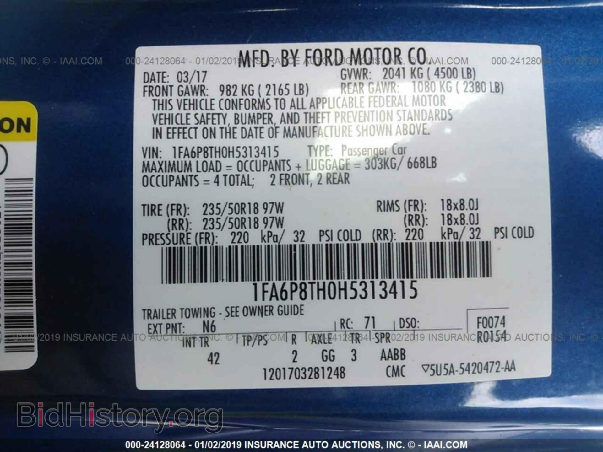 2017 FORD MUSTANG - VIN: 1FA6P8TH0H5313415 - Фото 9