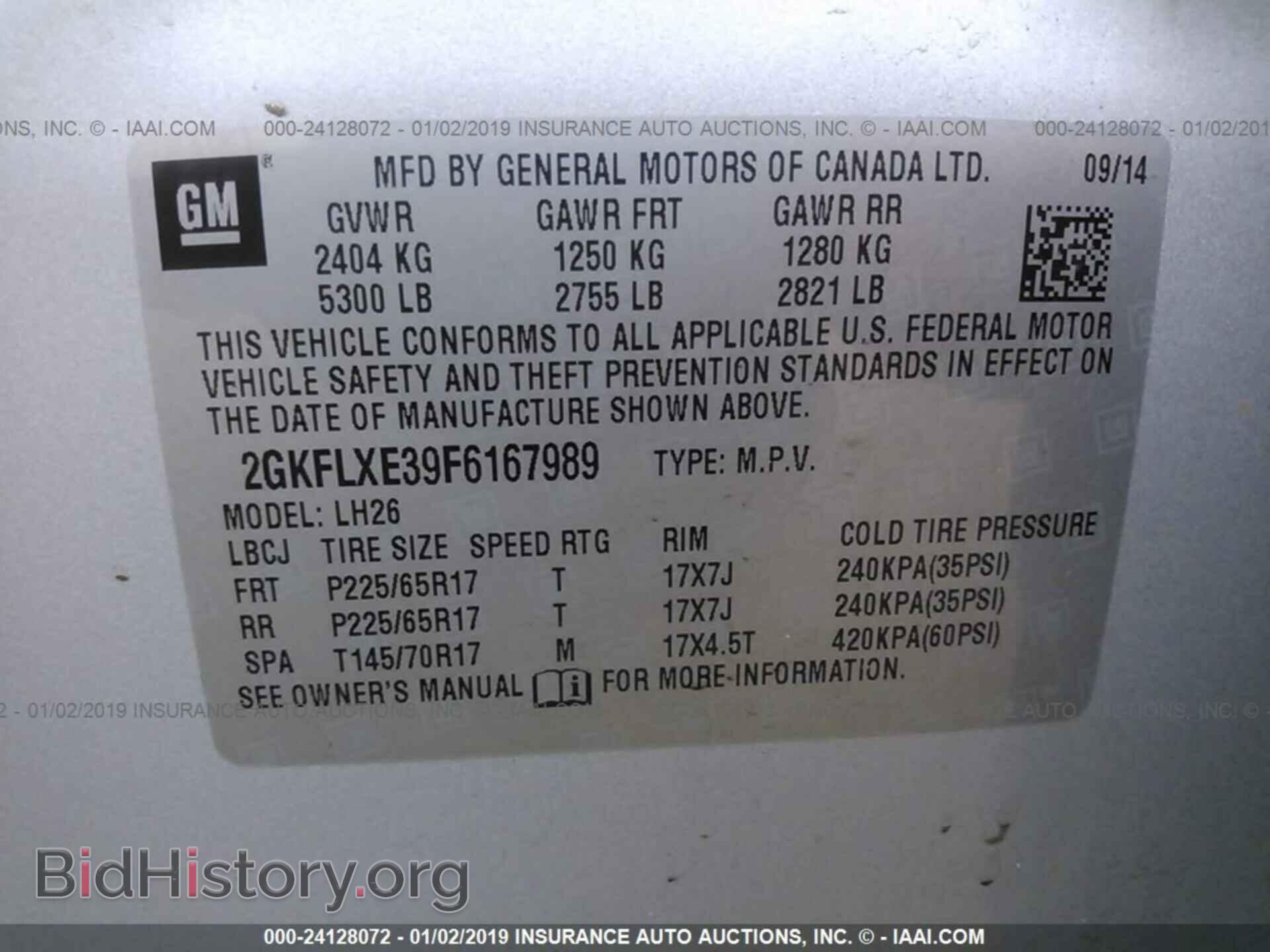 2015 GMC TERRAIN - VIN: 2GKFLXE39F6167989 - Photo 9