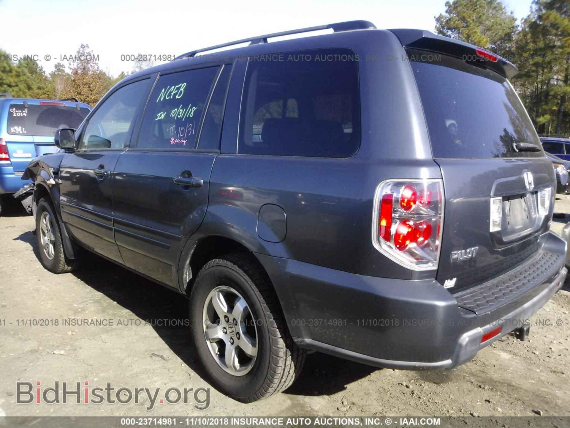 2006 HONDA PILOT - VIN: 5FNYF18636B011973 - Фото 3