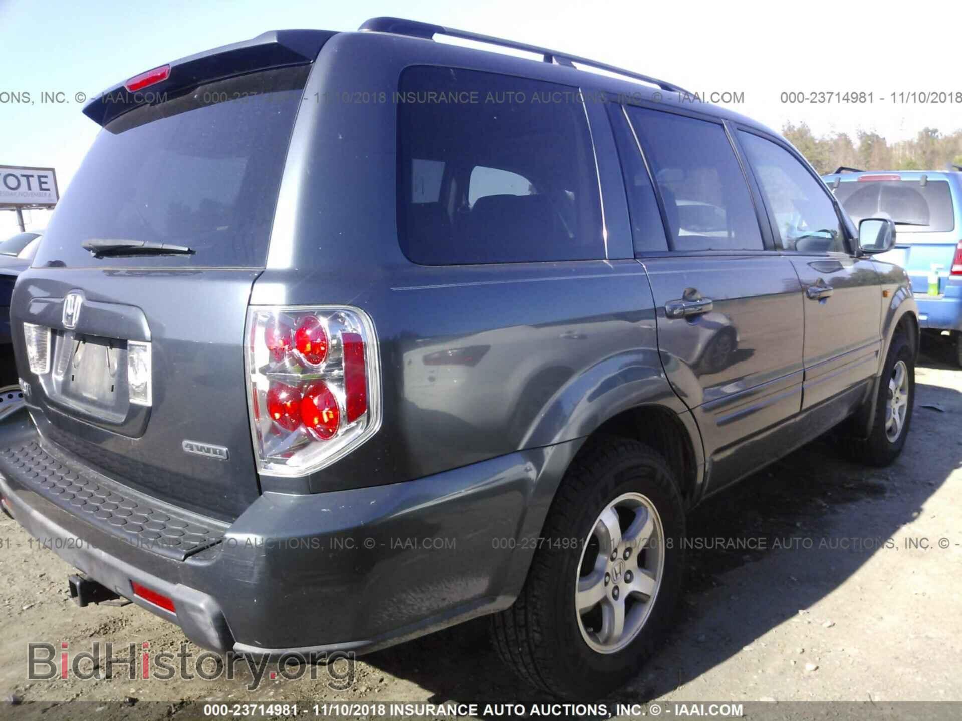 2006 HONDA PILOT - VIN: 5FNYF18636B011973 - Фото 4