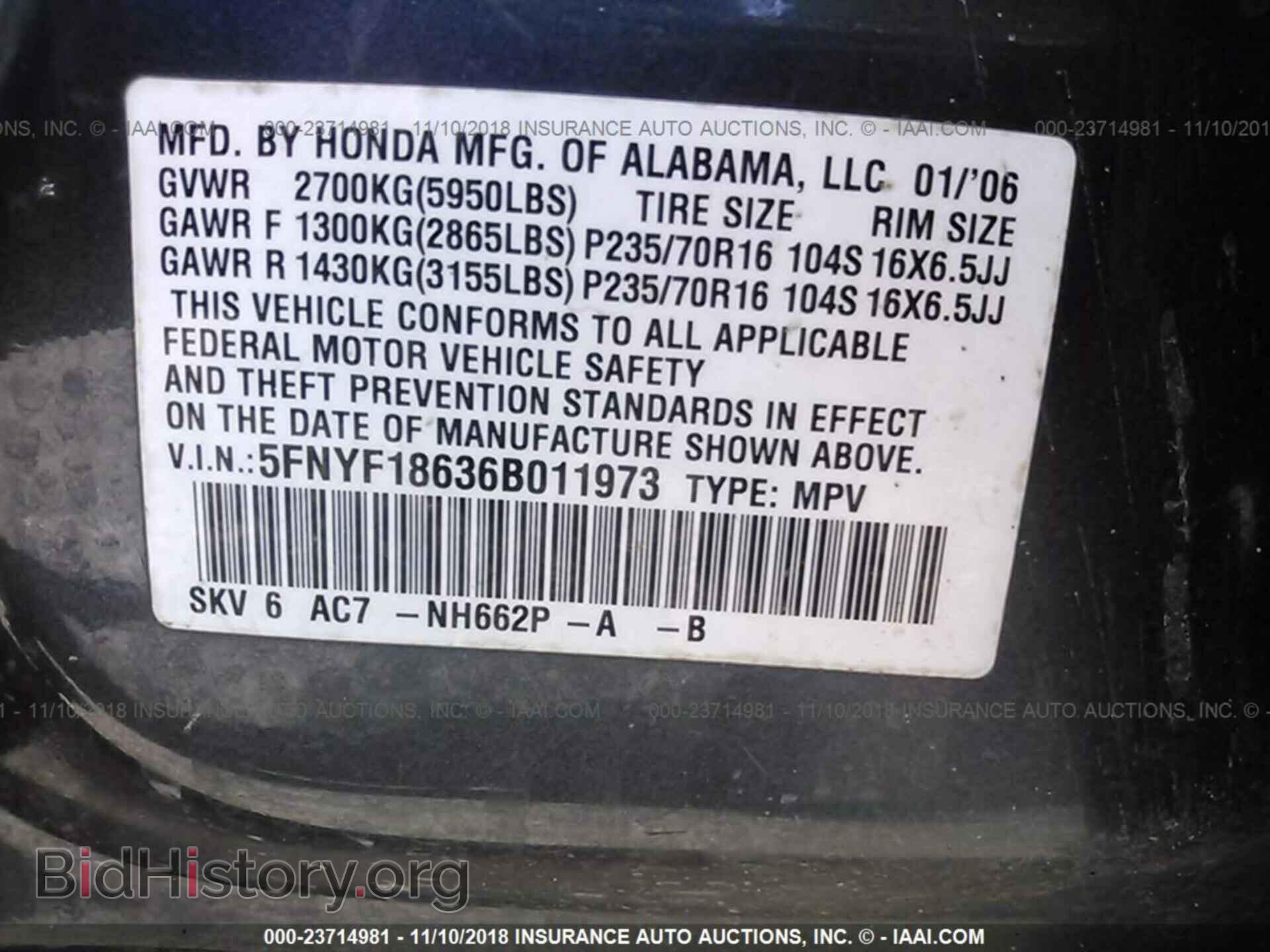 2006 HONDA PILOT - VIN: 5FNYF18636B011973 - Фото 9