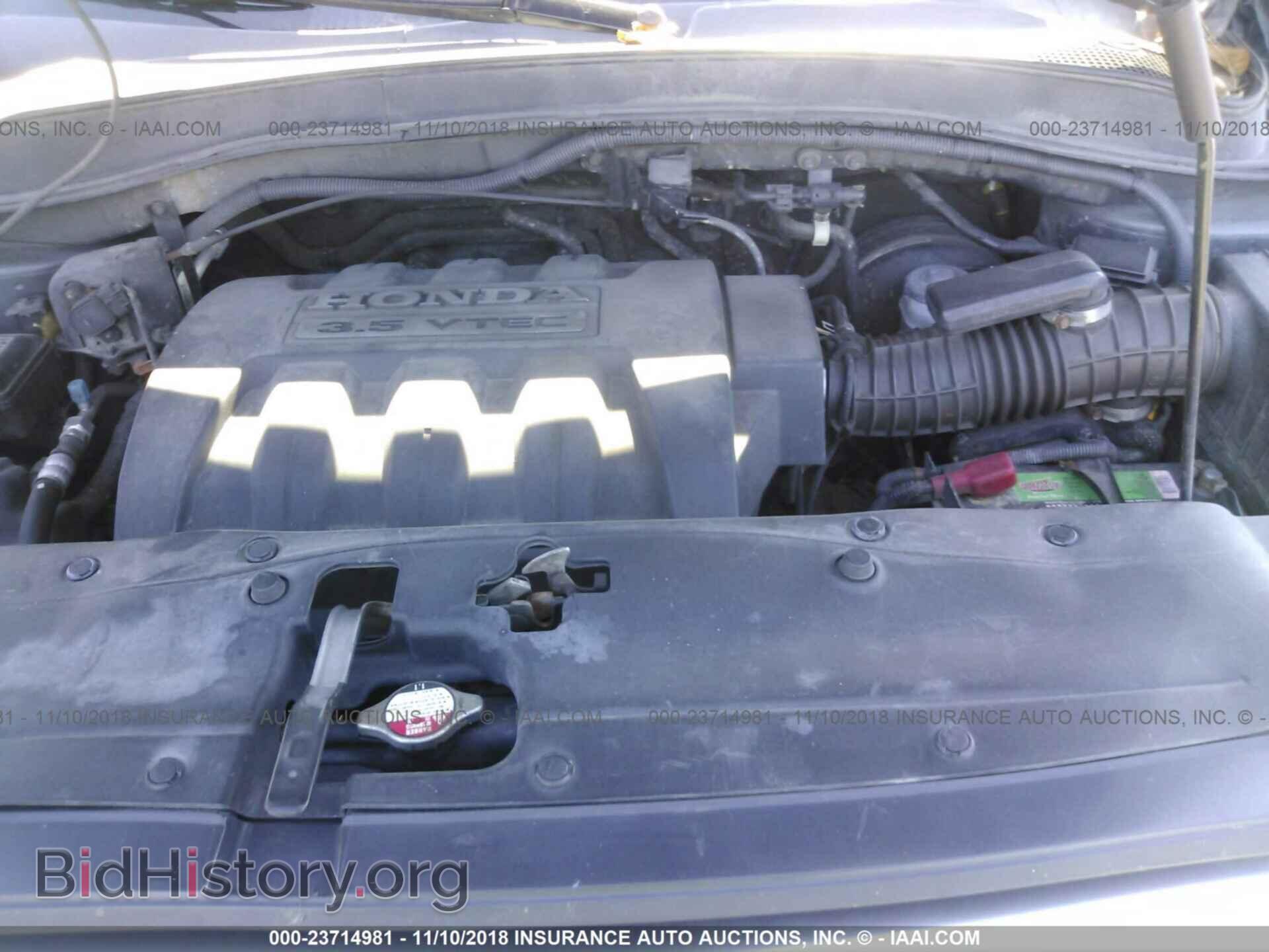 2006 HONDA PILOT - VIN: 5FNYF18636B011973 - Фото 10