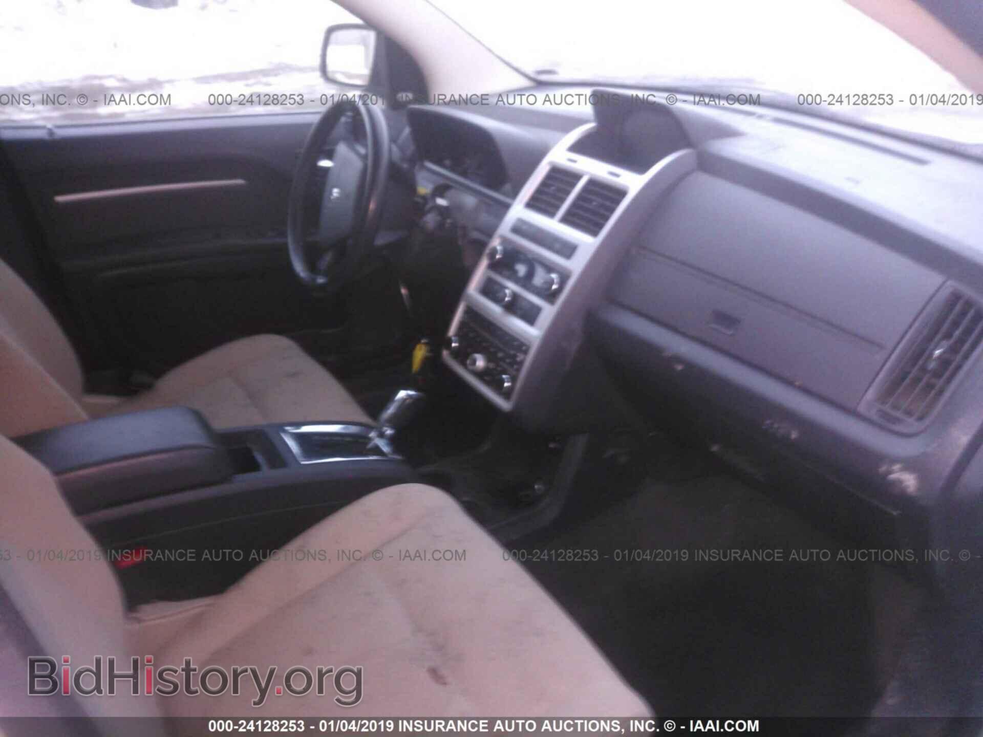 2010 DODGE JOURNEY - VIN: 3D4PH5FV4AT265566 - Фото 5