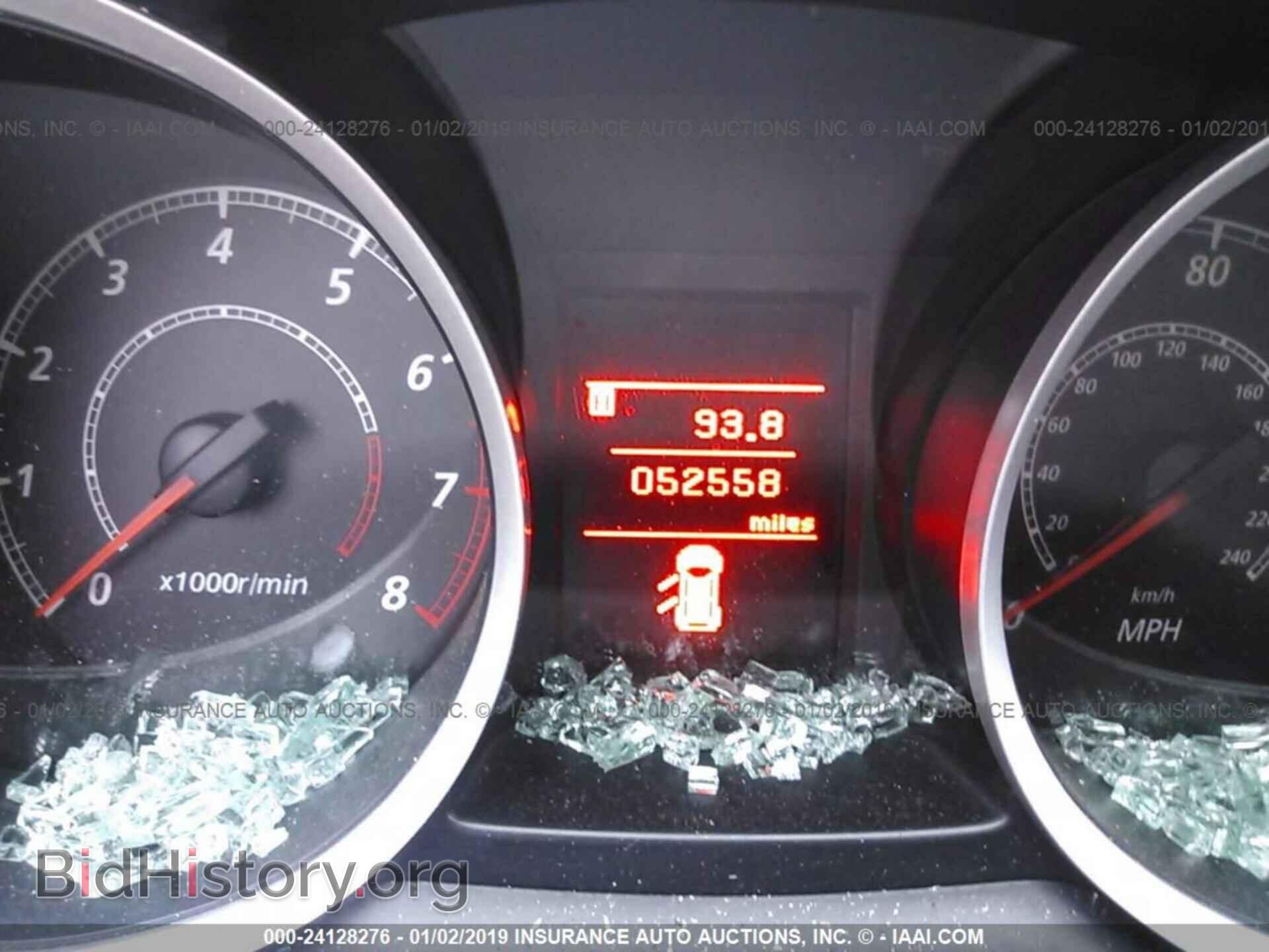 2014 MITSUBISHI LANCER - VIN: JA32V2FW1EU003165 - Фото 7