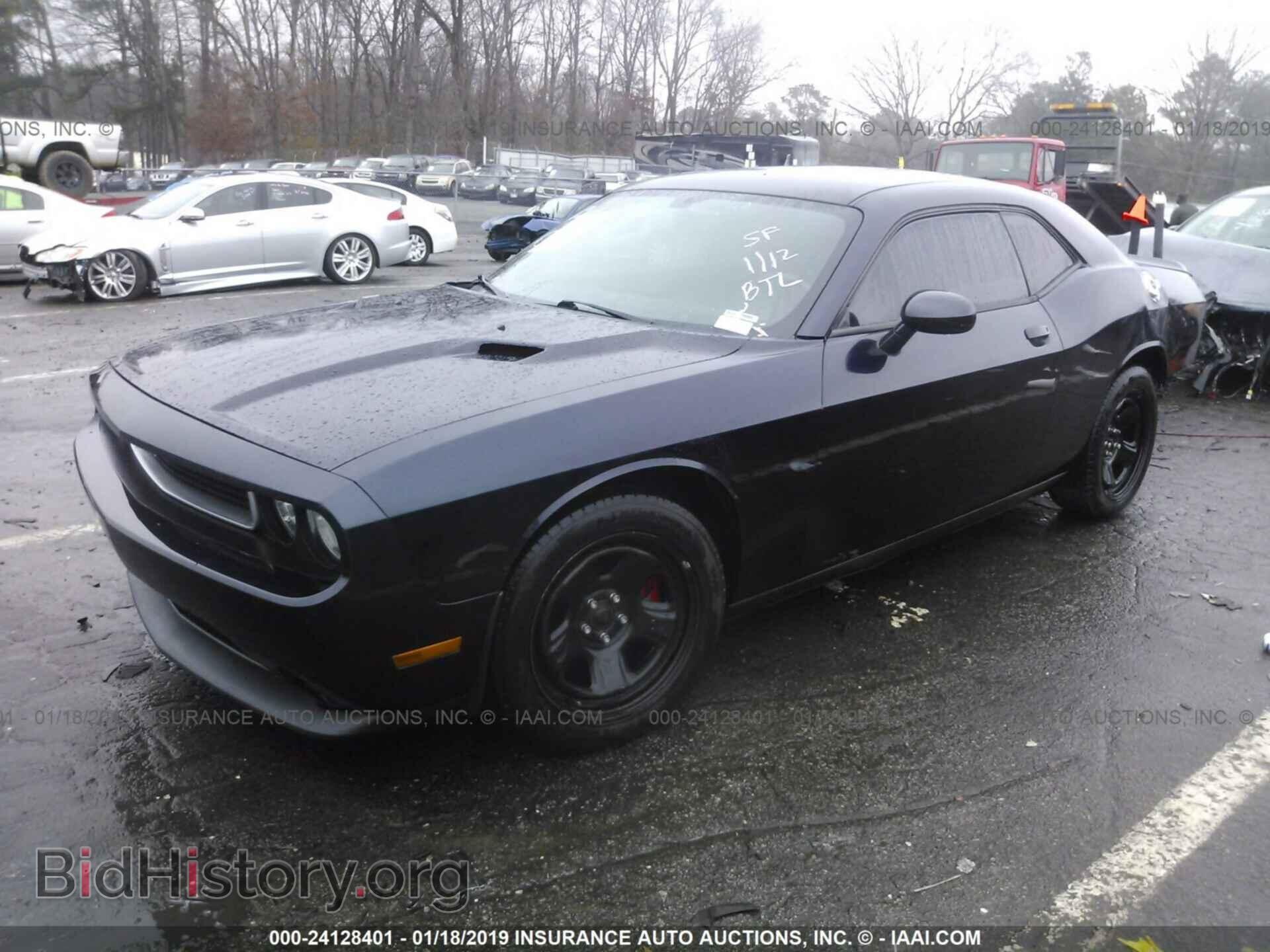 2011 DODGE CHALLENGER - VIN: 2B3CJ4DG0BH565941 - Photo 2