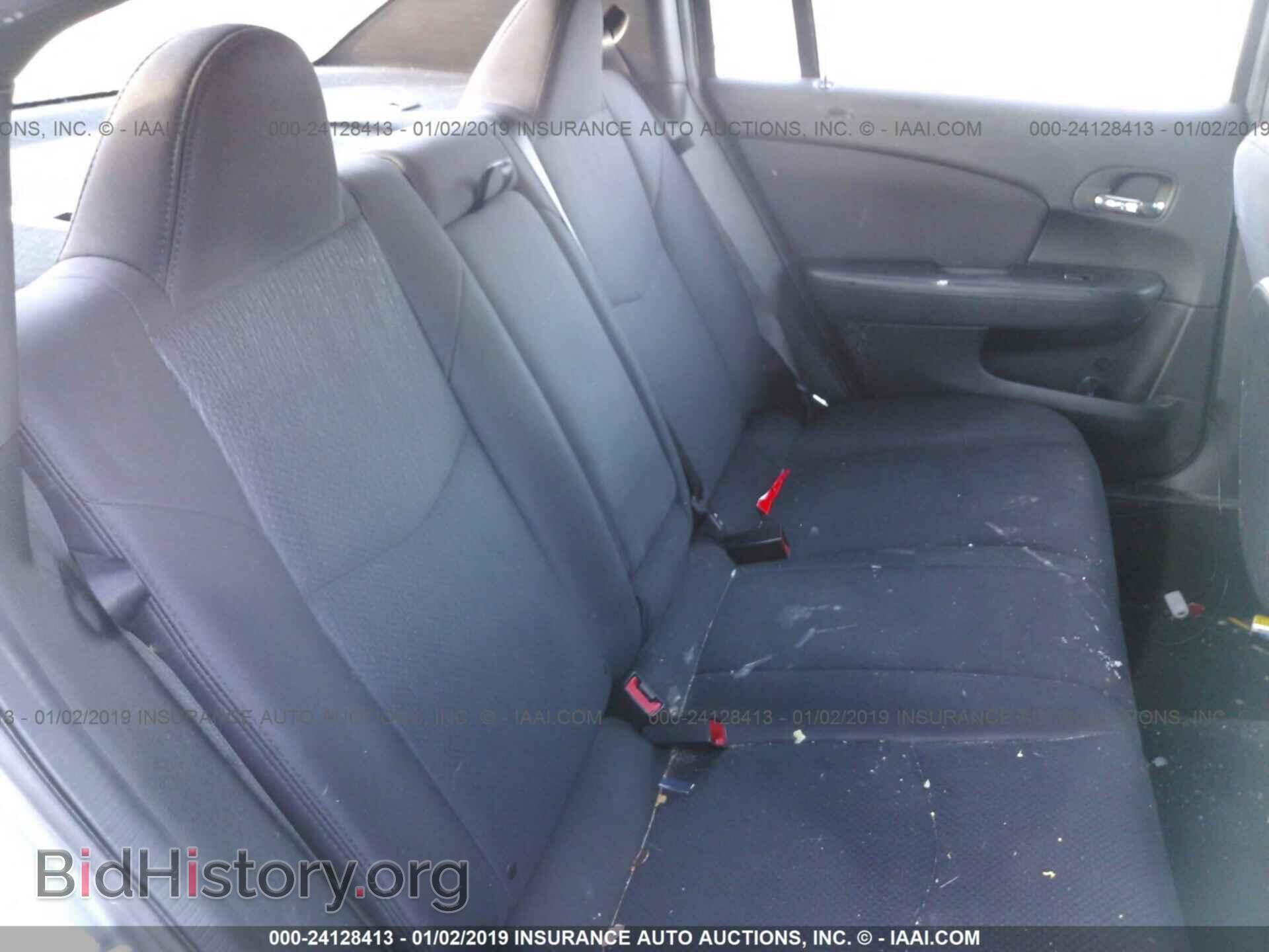 2013 CHRYSLER 200 - VIN: 1C3CCBBB9DN594907 - Photo 8