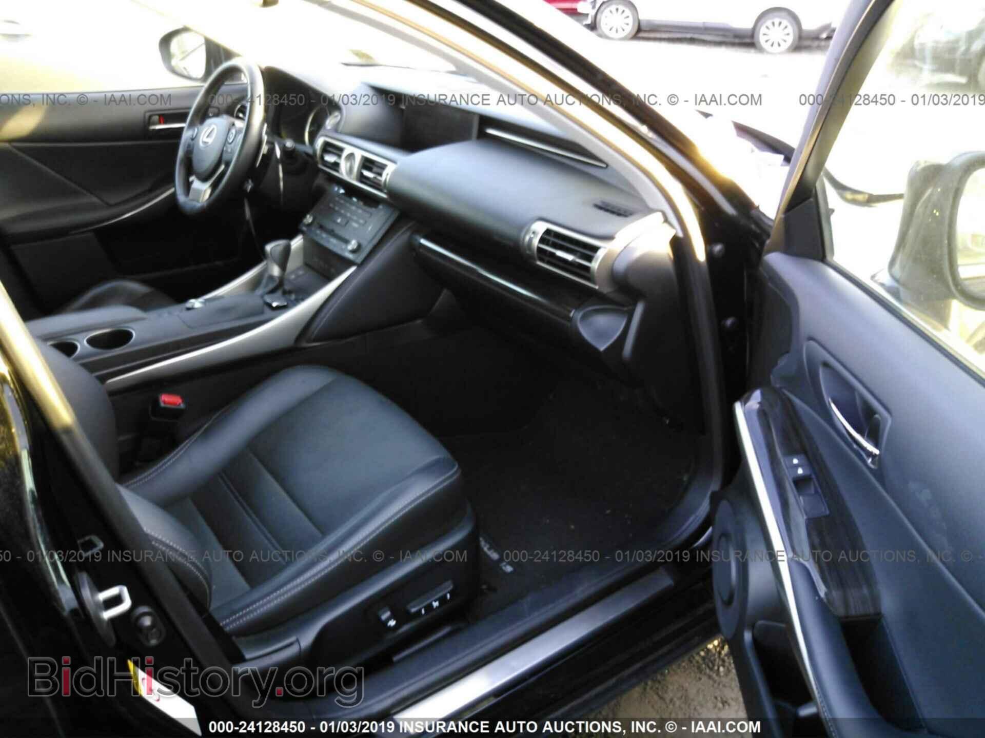 2015 LEXUS IS - VIN: JTHCE1D20F5007251 - Photo 5