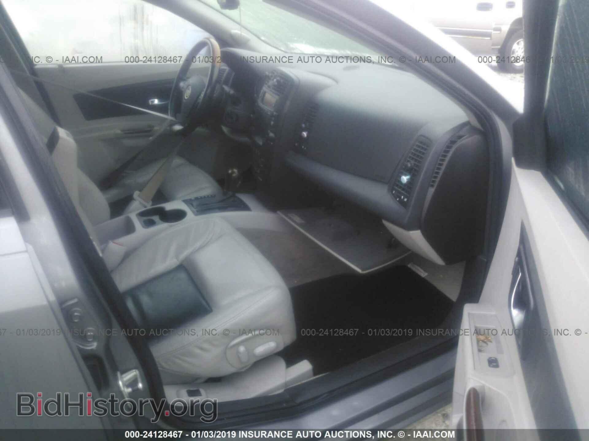 2005 CADILLAC CTS - VIN: 1G6DP567450183699 - Фото 5