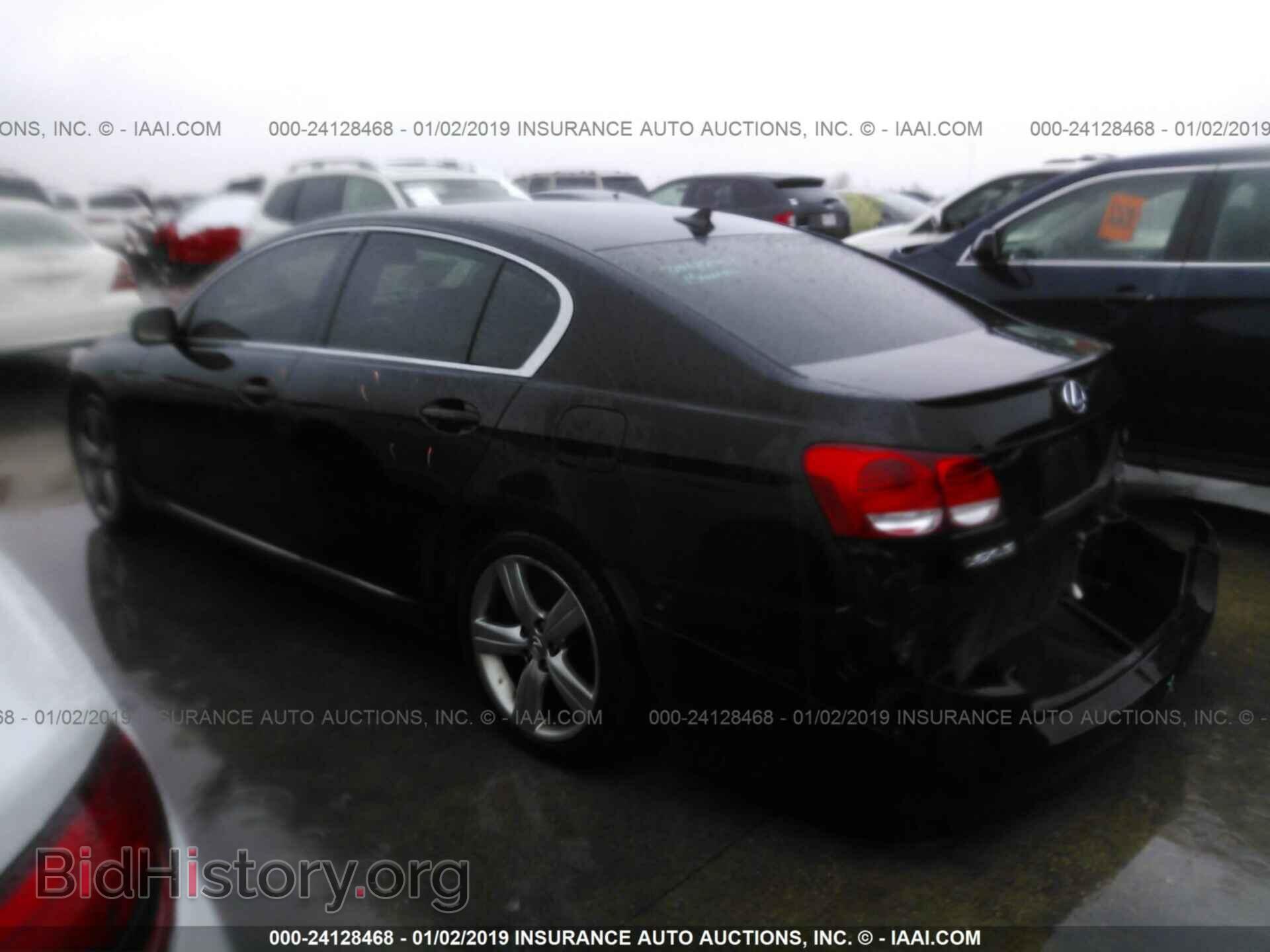 2007 LEXUS GS - VIN: JTHBE96S270025577 - Photo 3