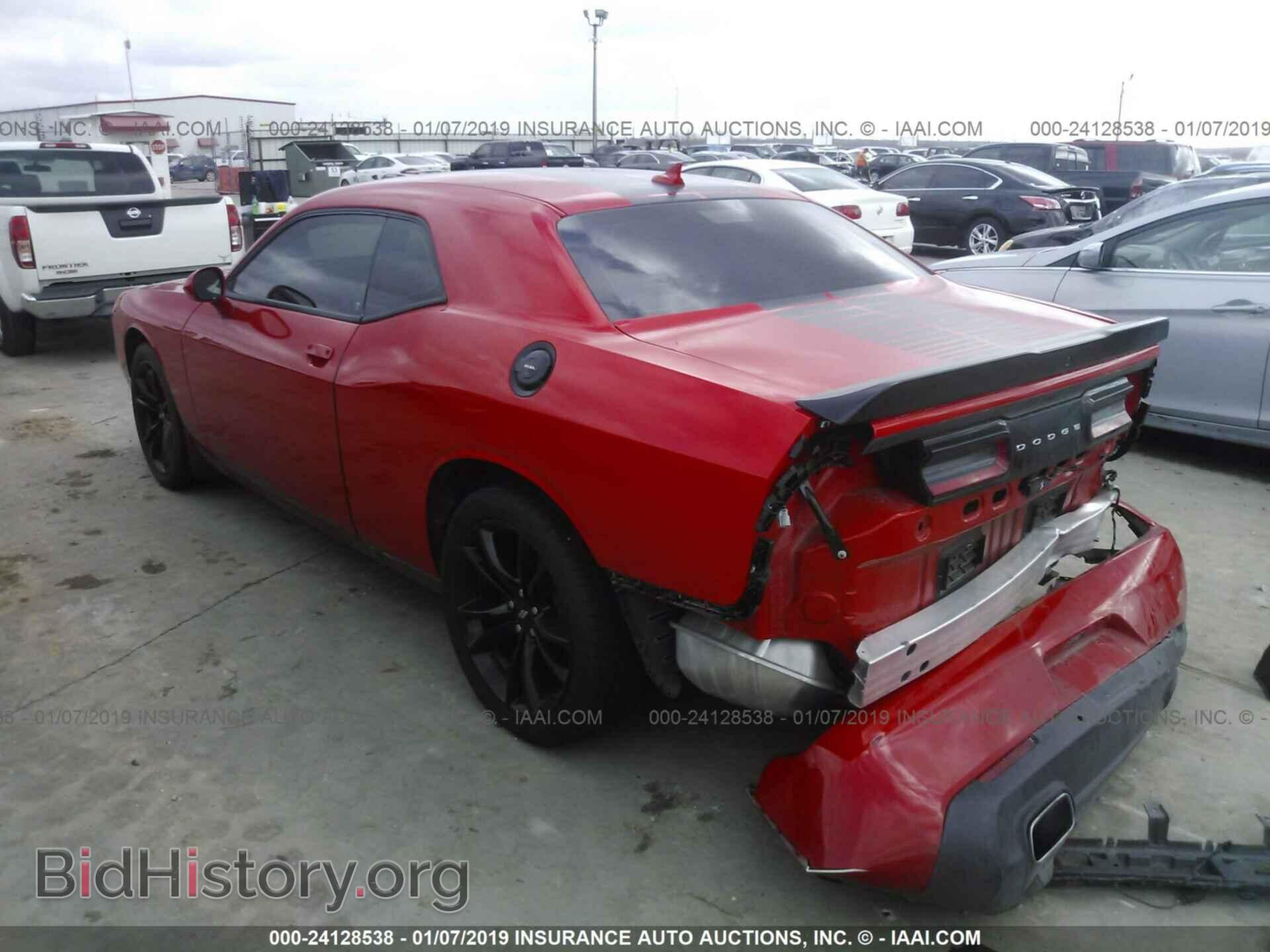 2017 DODGE CHALLENGER - VIN: 2C3CDZAG7HH502940 - Фото 3