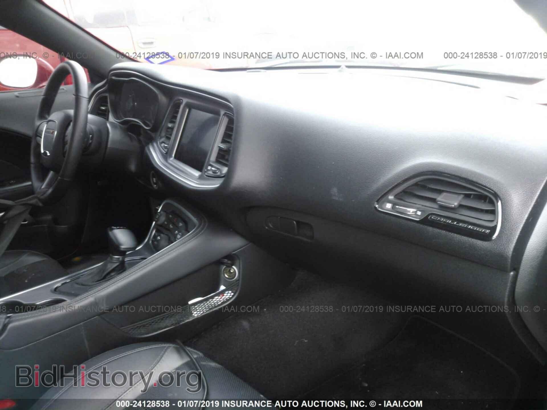 2017 DODGE CHALLENGER - VIN: 2C3CDZAG7HH502940 - Фото 5