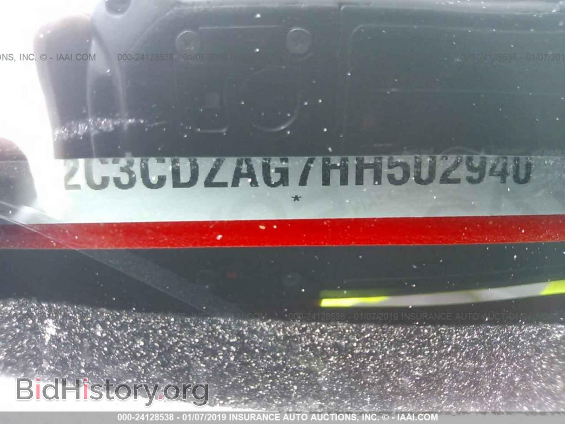 2017 DODGE CHALLENGER - VIN: 2C3CDZAG7HH502940 - Фото 9