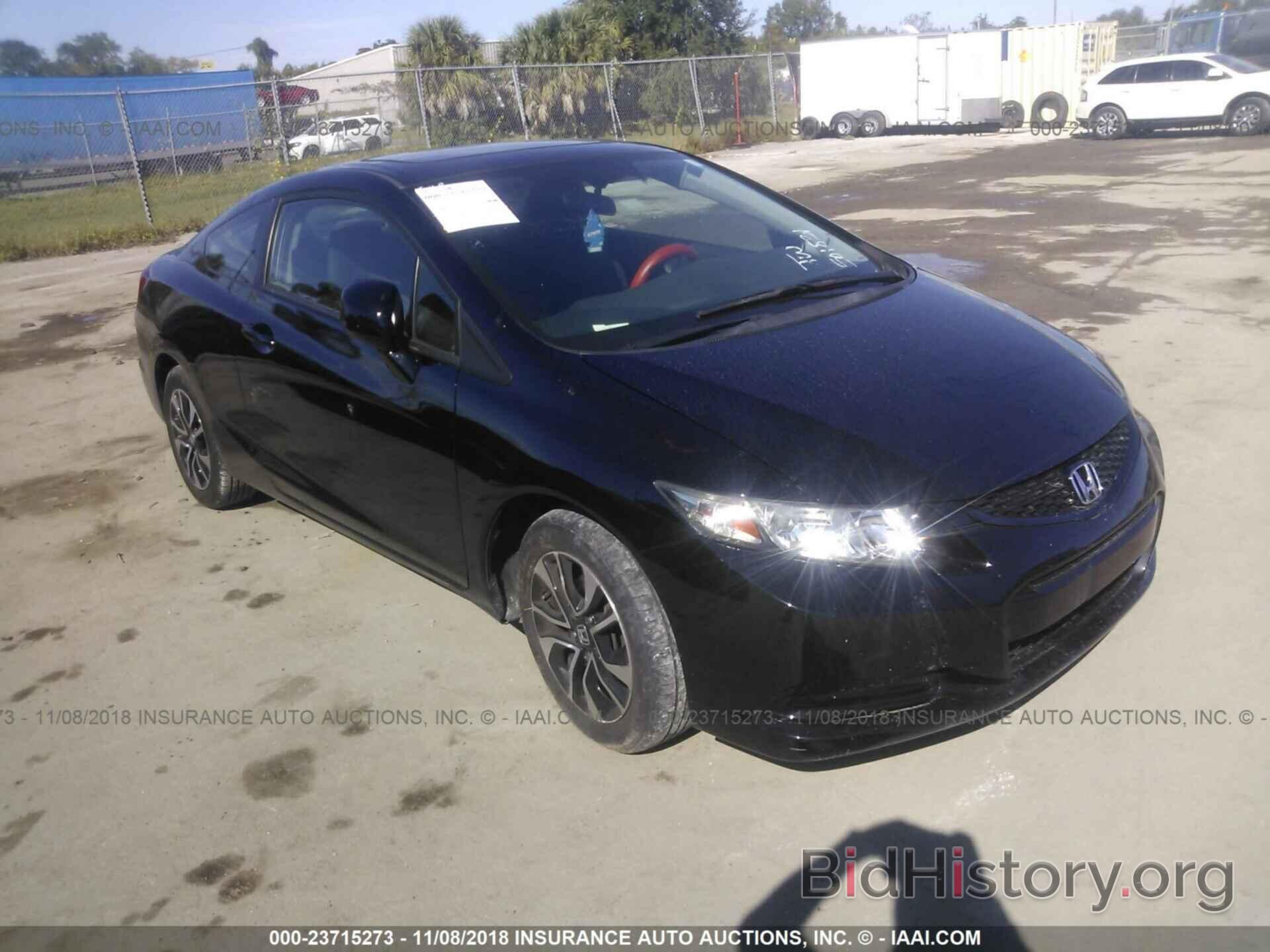 Photo 2HGFG3B88DH501831 - HONDA CIVIC 2013