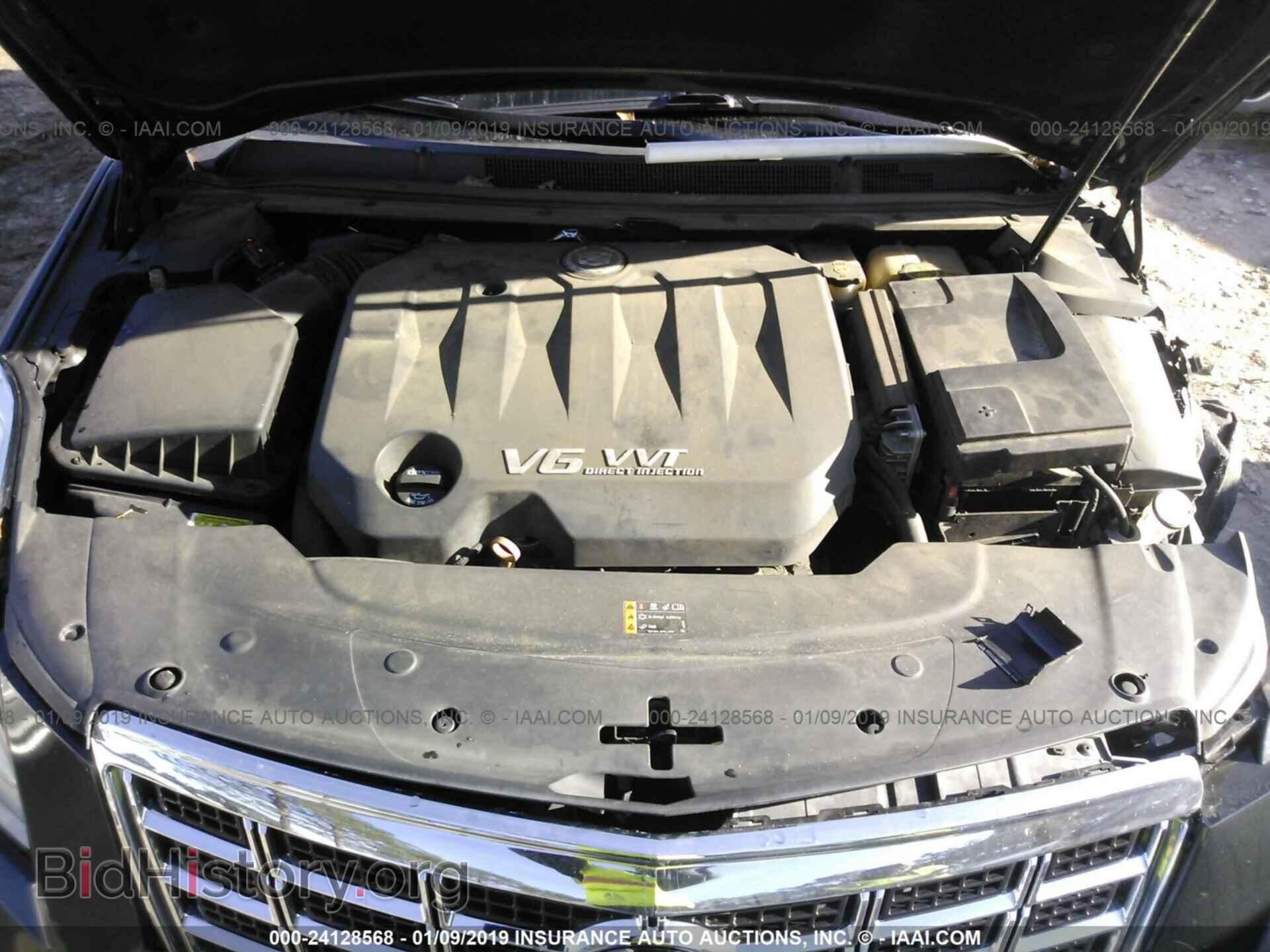 2013 CADILLAC XTS - VIN: 2G61P5S3XD9103025 - Фото 10