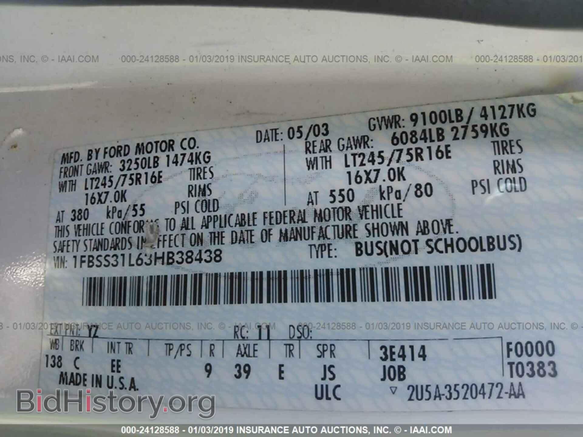 2003 FORD ECONOLINE - VIN: 1FBSS31L63HB38438 - Фото 9